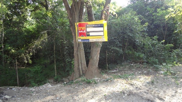 ที่ดินเปล่า โครงการล้านนาคันทรี่ปาร์ค ลำปาง