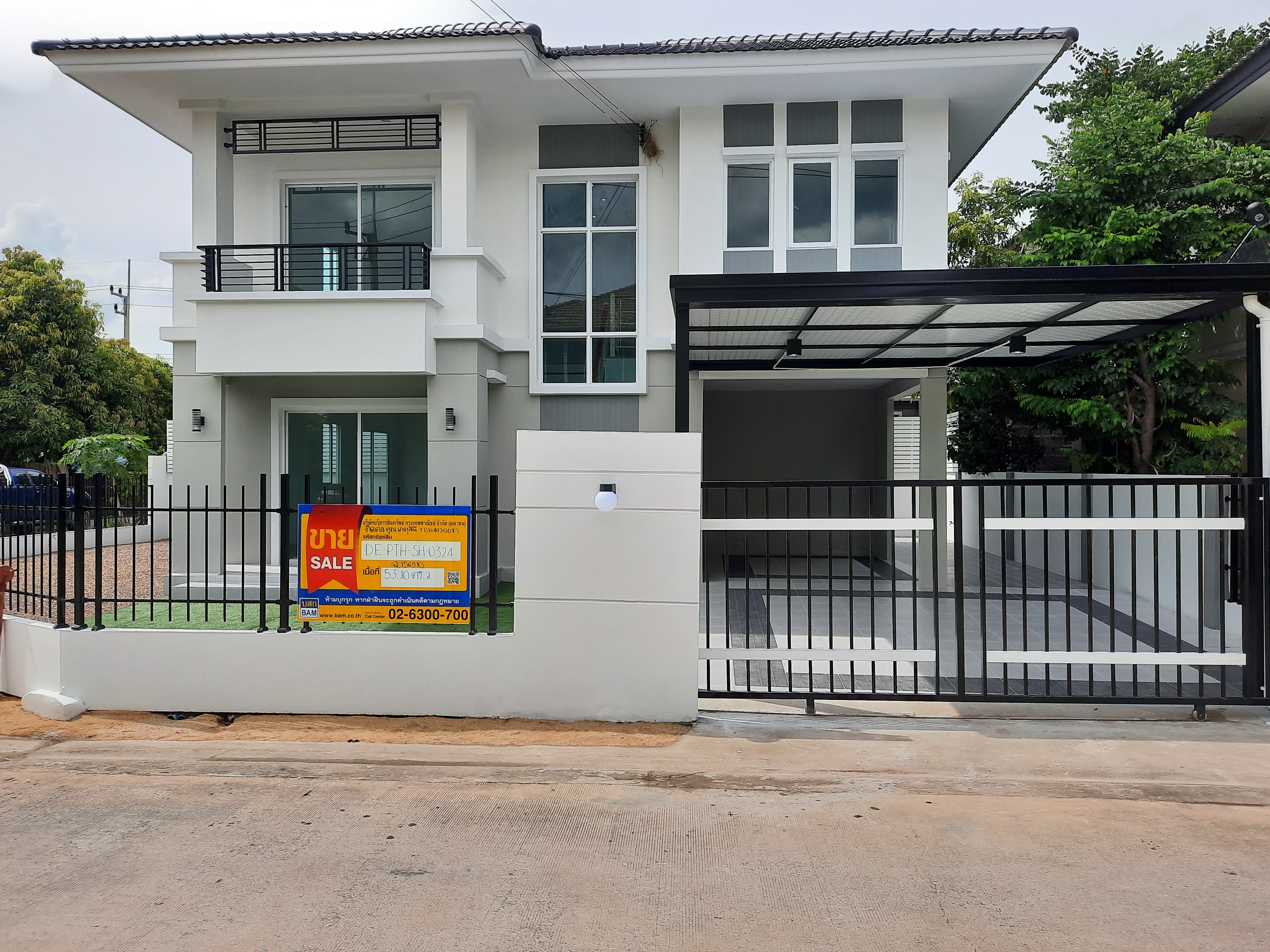 บ้านเดี่ยว โครงการพฤกษาวิลเลจ 35 รังสิต คลอง 3 :ปรับปรุงใหม่