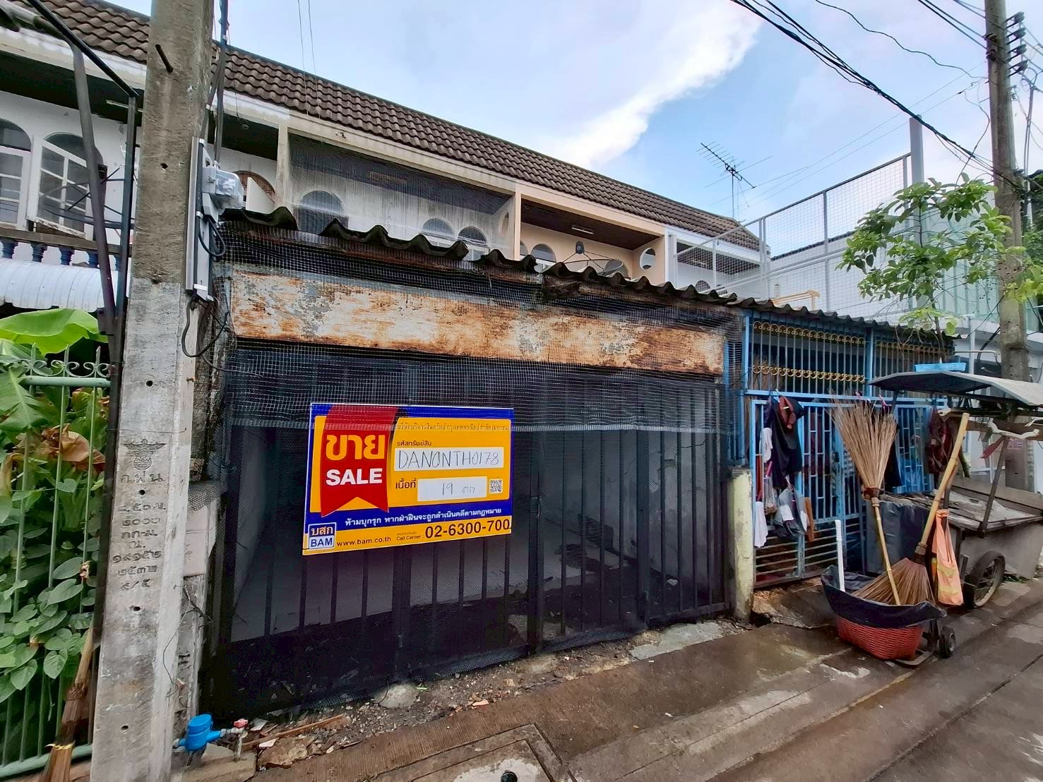 ทาวน์เฮาส์ บางกระสอ เมืองนนทบุรี นนทบุรี