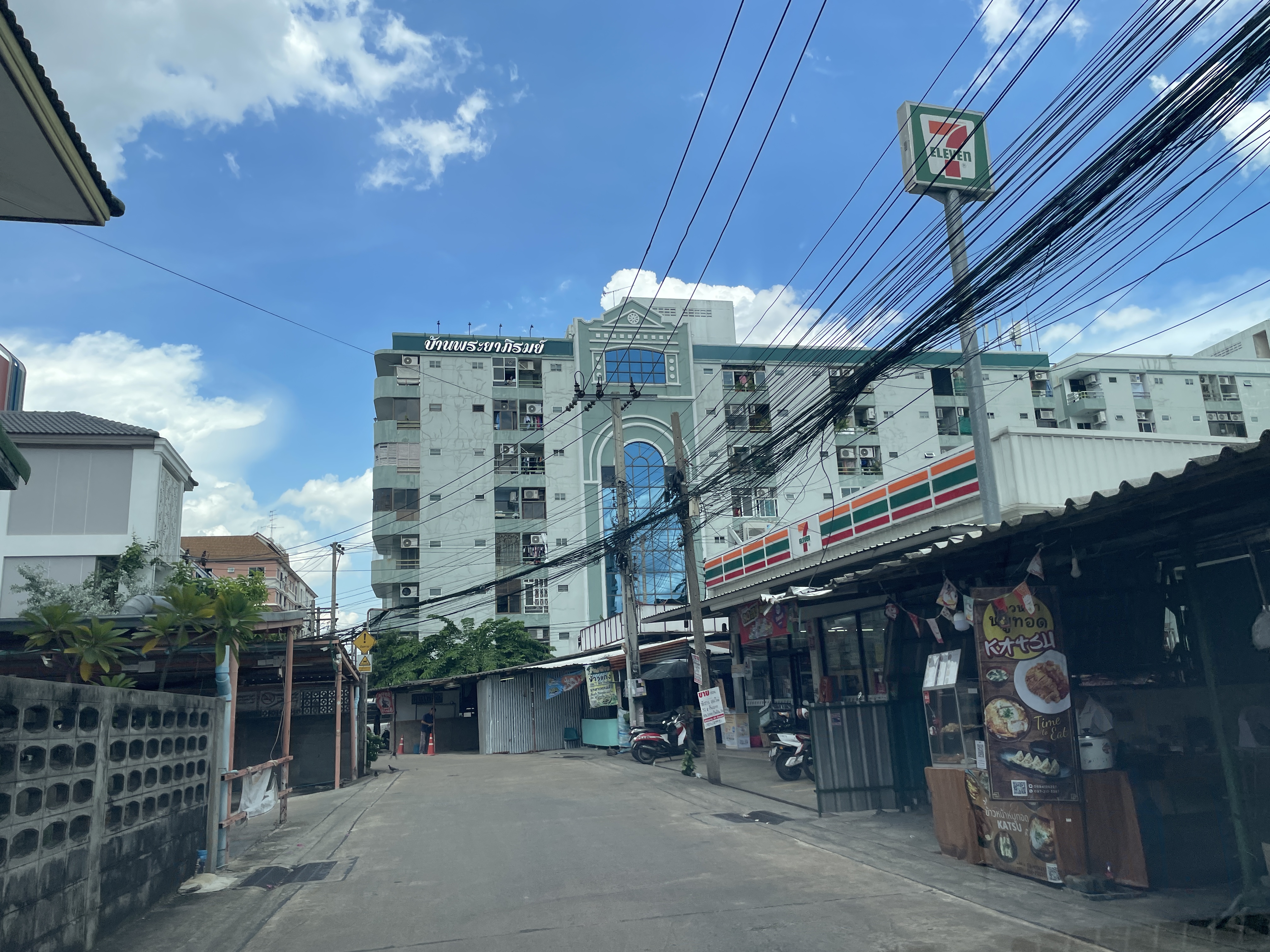 ห้องชุดพักอาศัย โครงการบ้านพระยาภิรมย์ - รัชดา 2
