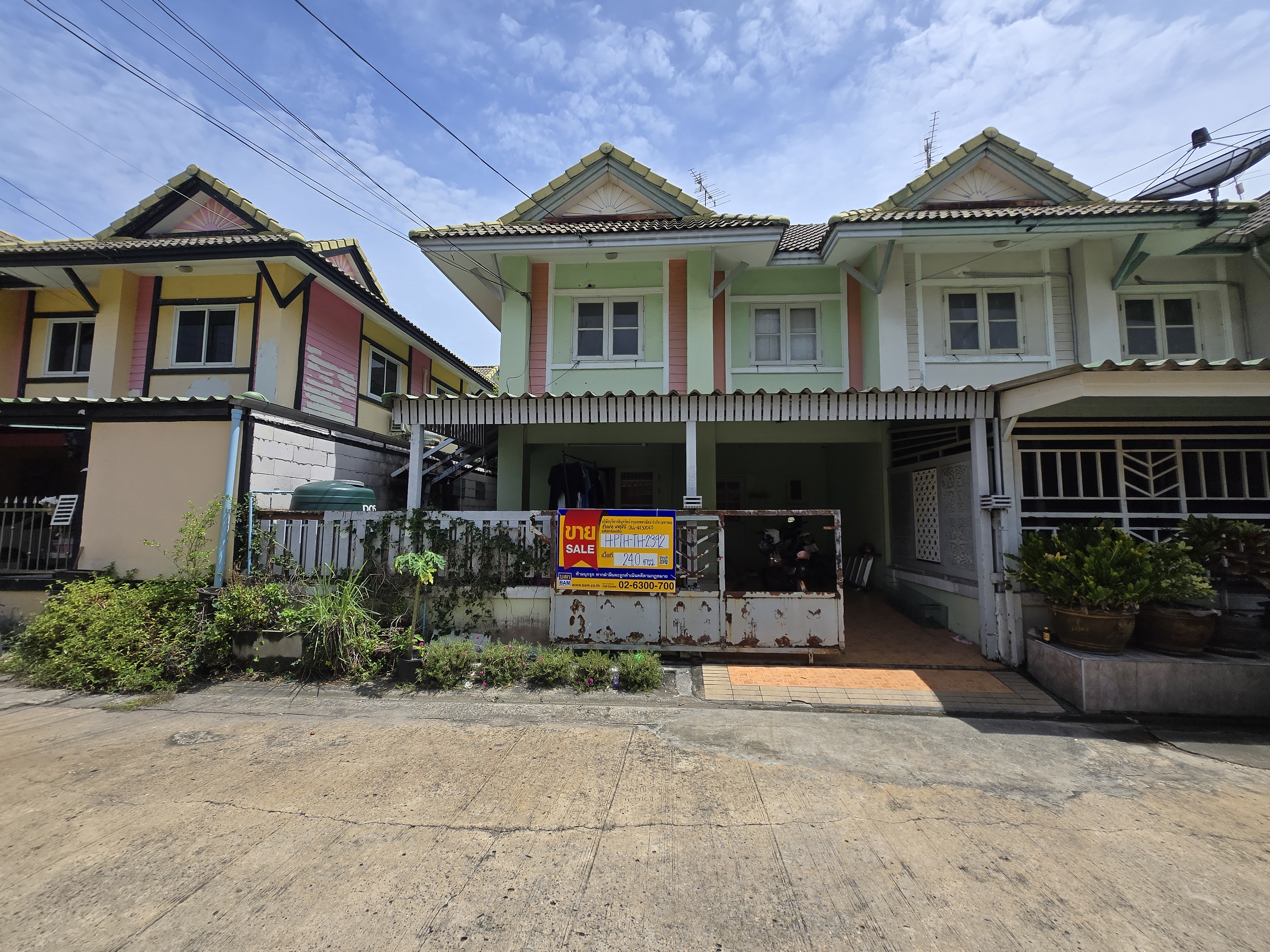 ทาวน์เฮาส์ คลองสาม คลองหลวง ปทุมธานี