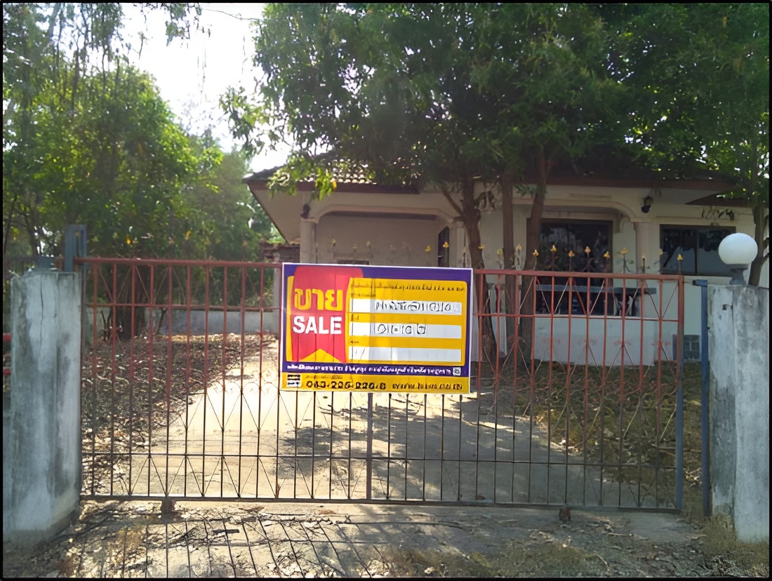 บ้านเดี่ยว โครงการคุยมาตย์ ร้อยเอ็ด