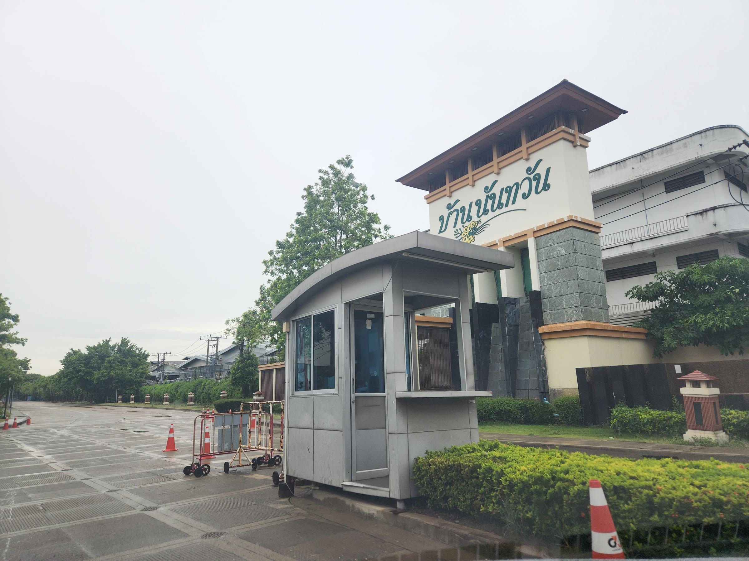 บ้านเดี่ยว ราชาเทวะ บางพลี สมุทรปราการ