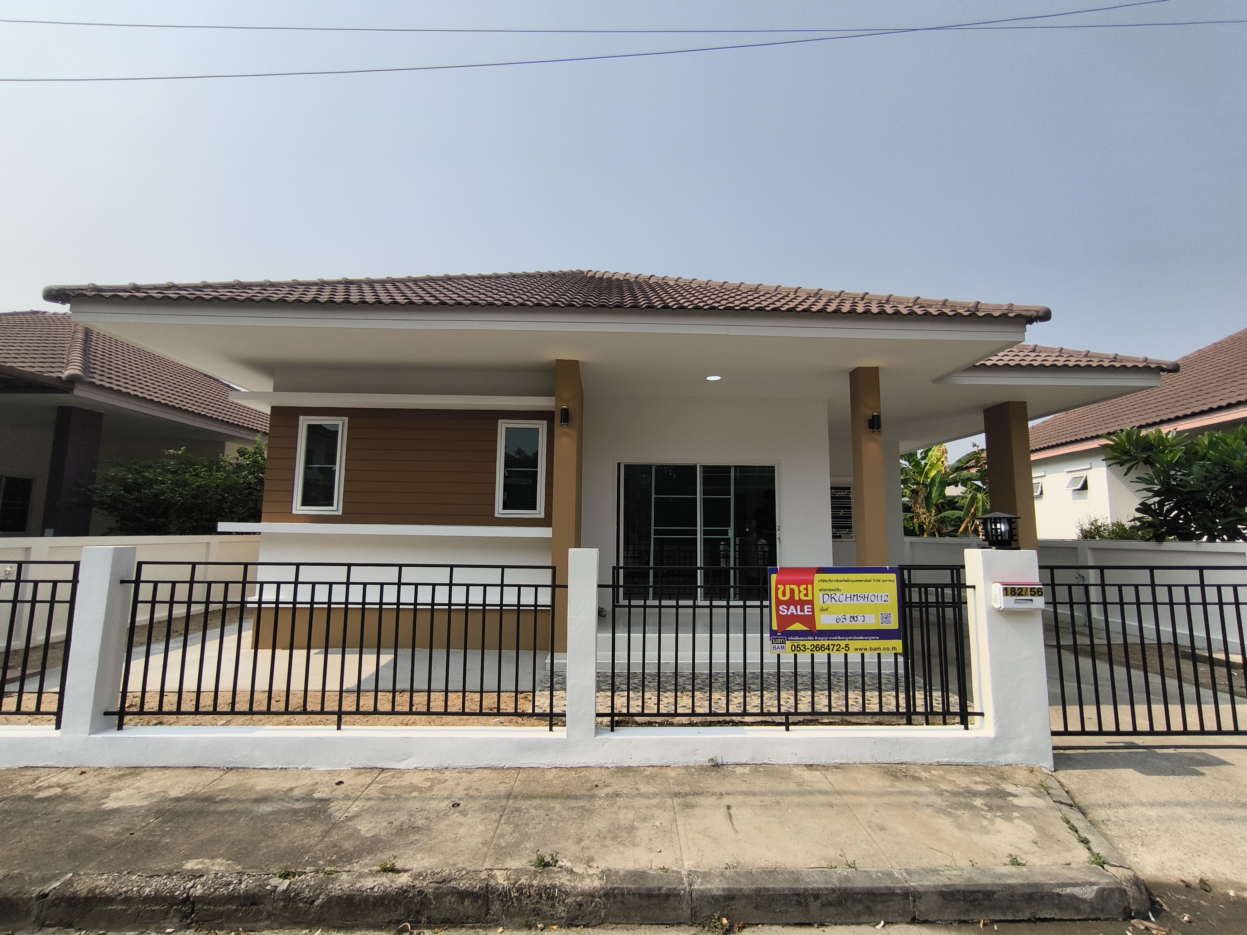 บ้านเดี่ยว โครงการหมู่บ้าน นราสิริ