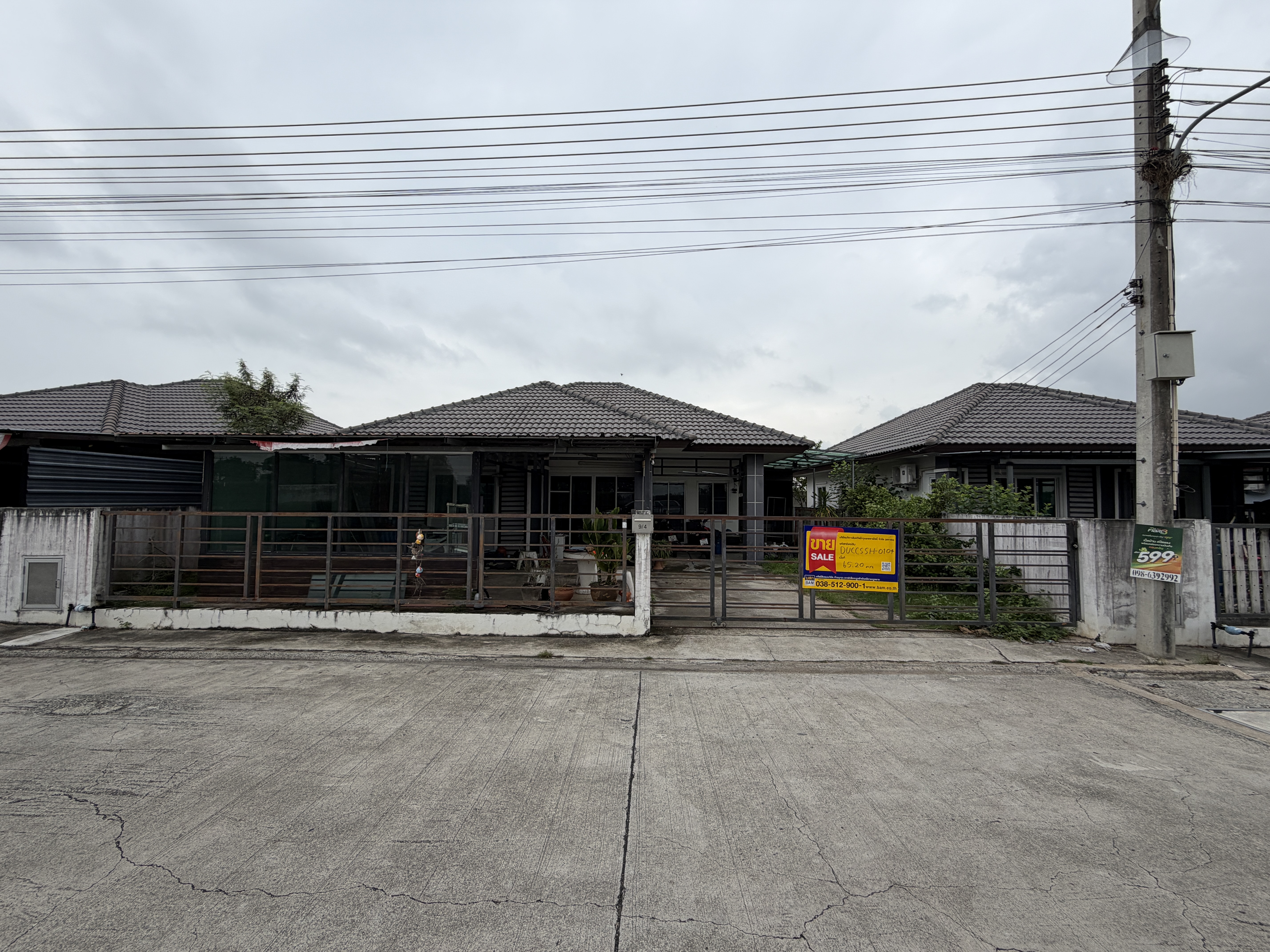 บ้านเดี่ยว   ฉะเชิงเทรา