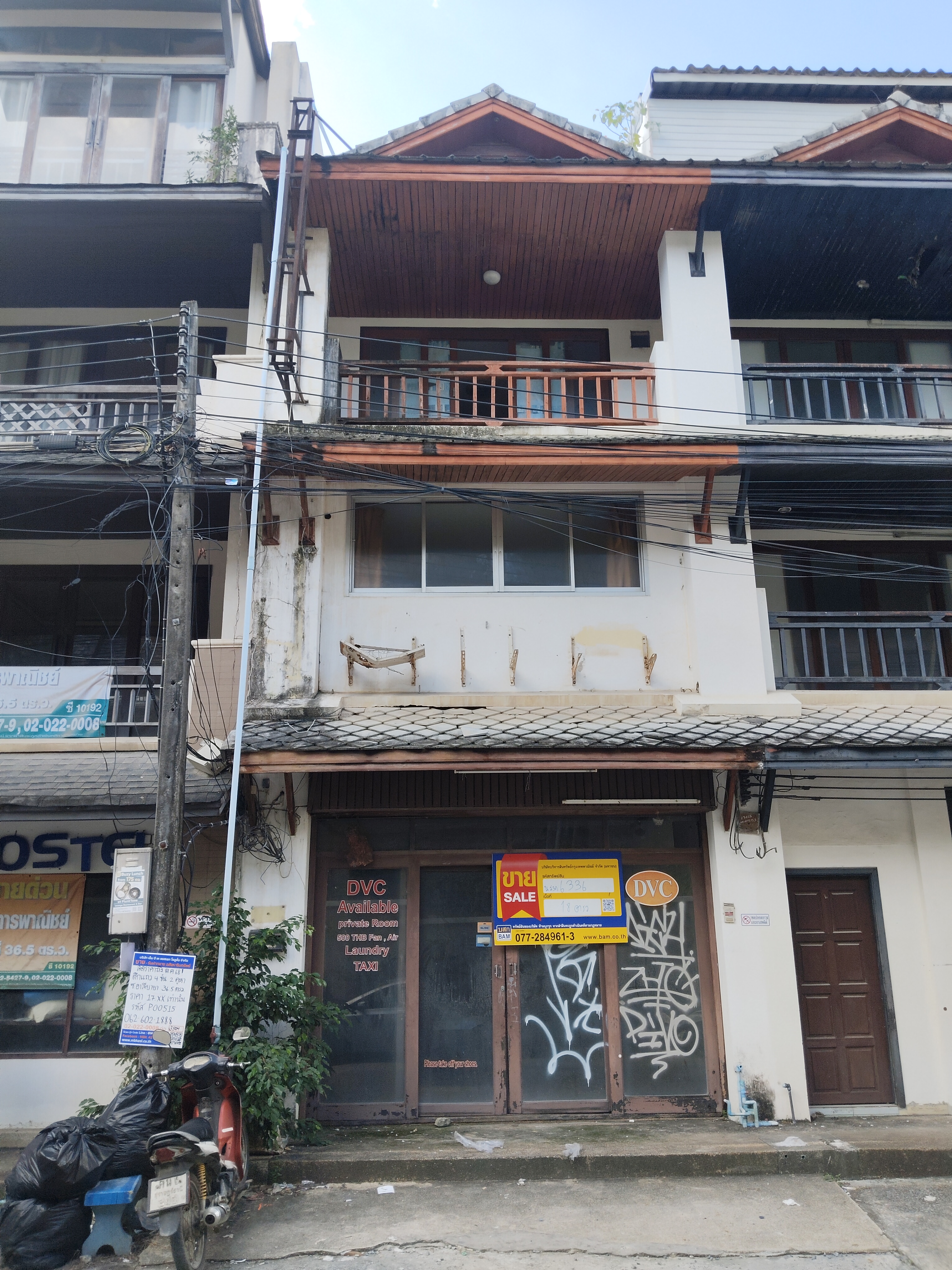 อาคารพาณิชย์   สุราษฎร์ธานี