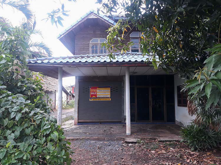 บ้านเดี่ยว สิริบุญรอด