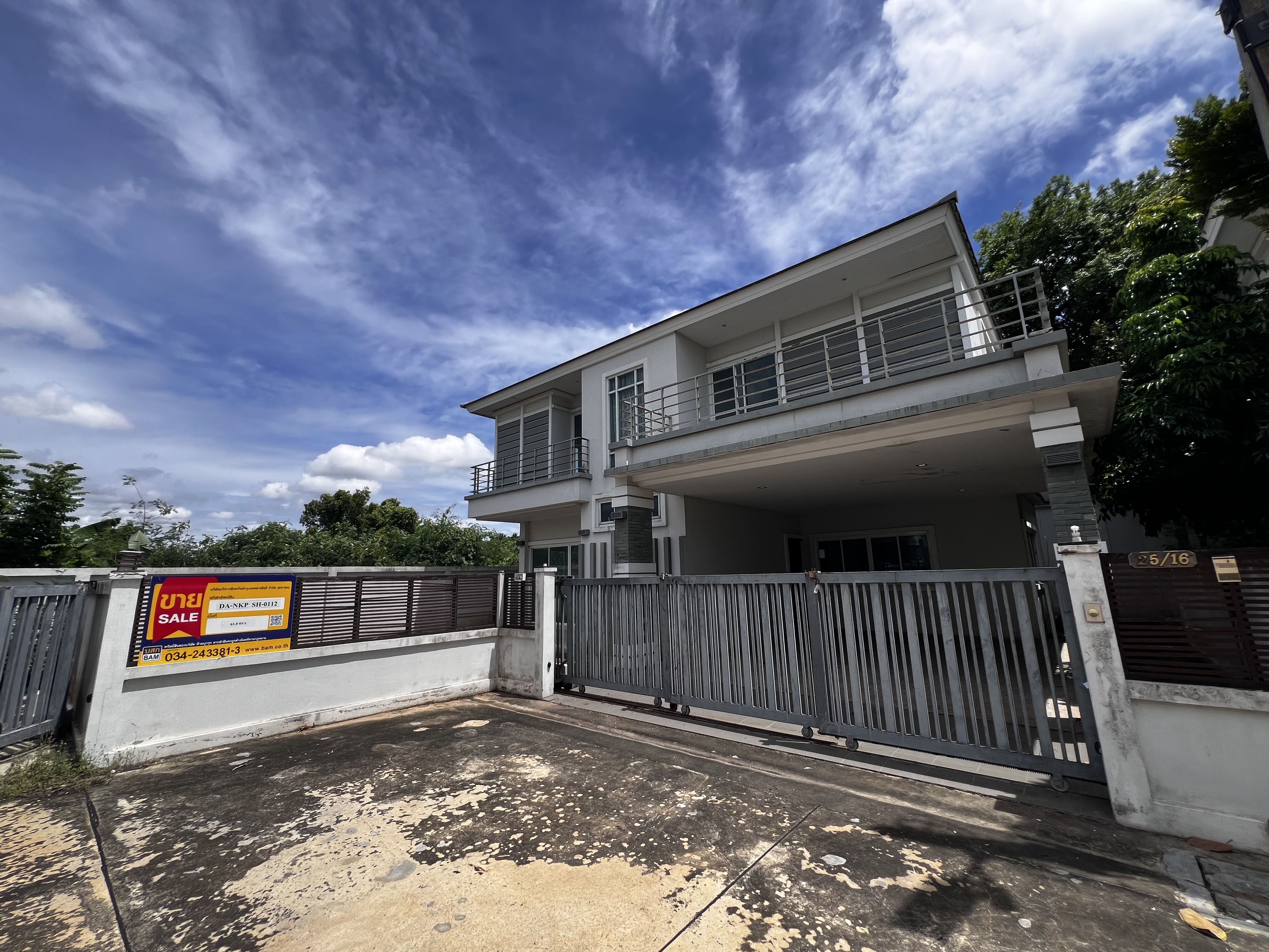 บ้านเดี่ยว โครงการโกลเด้นแซนด์ วิลเลจ นครปฐม #bamselect