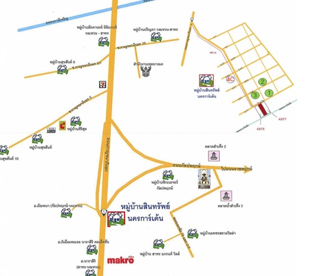 ทาวน์เฮาส์ หลักสอง หนองแขม กรุงเทพมหานคร