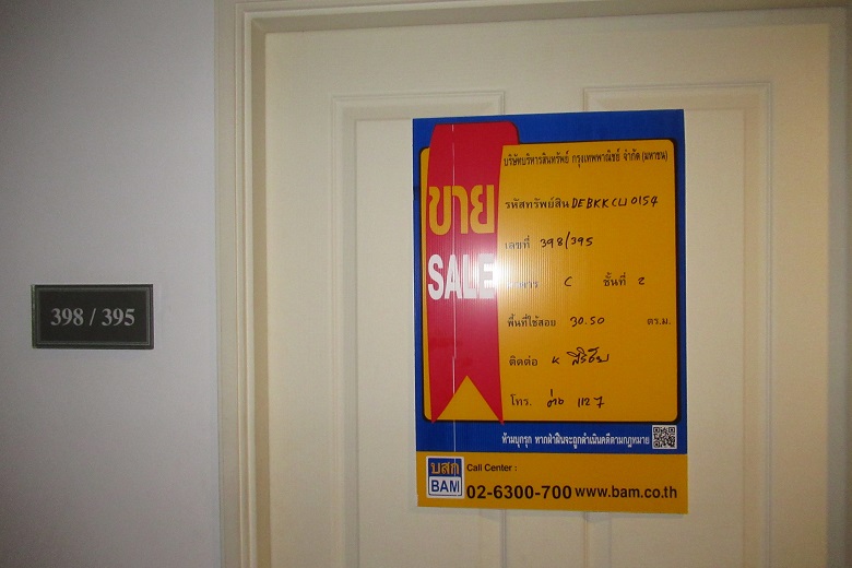 full_20200128162026.jpg