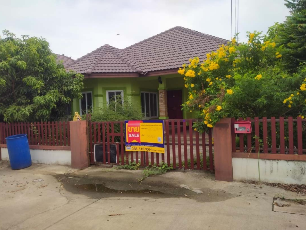 บ้านเดี่ยว โครงการแสนสุข 3 จังหวัดชลบุรี
