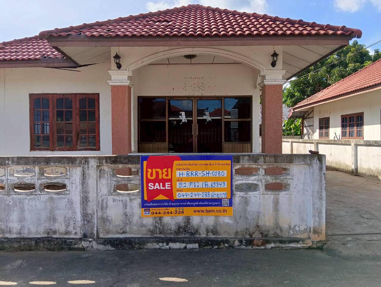 บ้านเดี่ยว นางรอง บุรีรัมย์