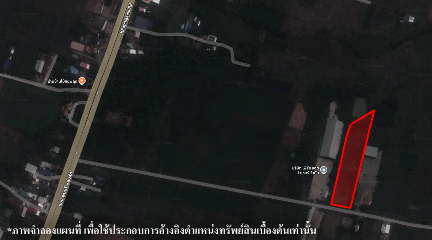 image (412).png