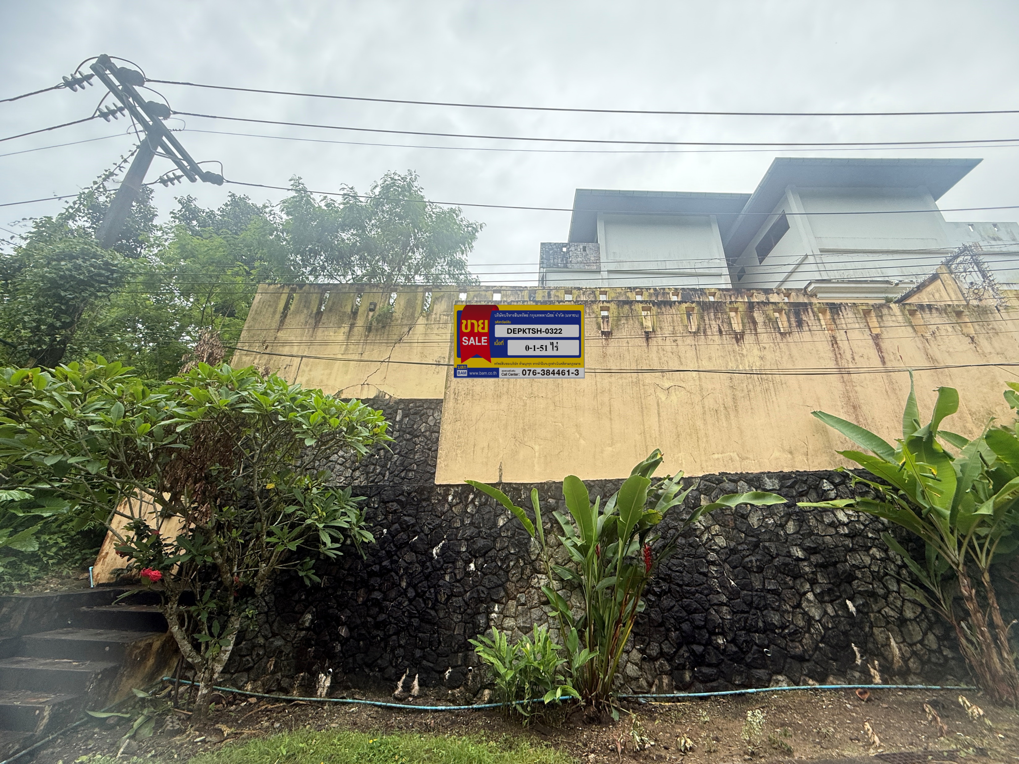 บ้านเดี่ยว   ภูเก็ต