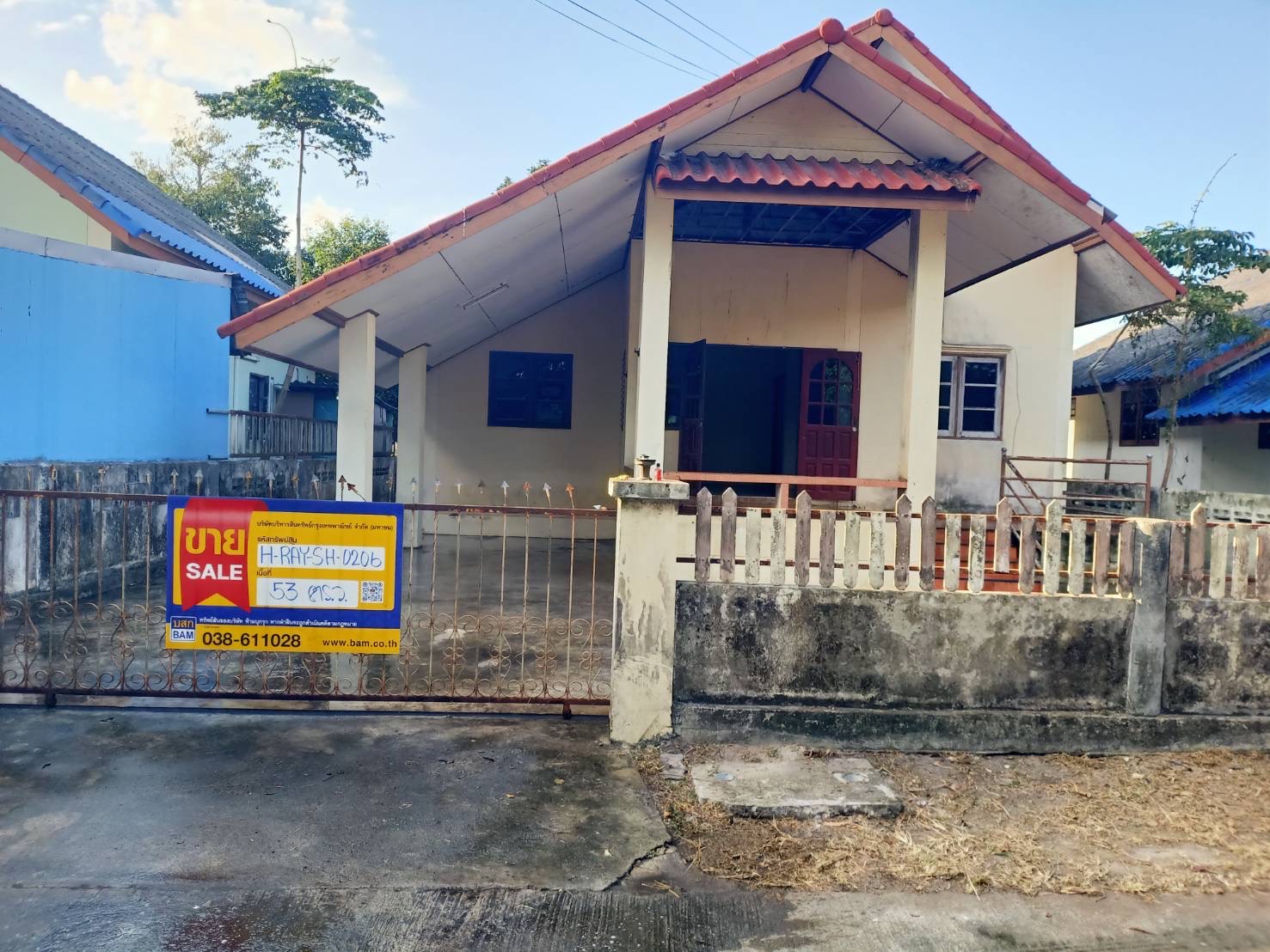 บ้านเดี่ยว โครงการเจนจิรา 4 เมืองระยอง