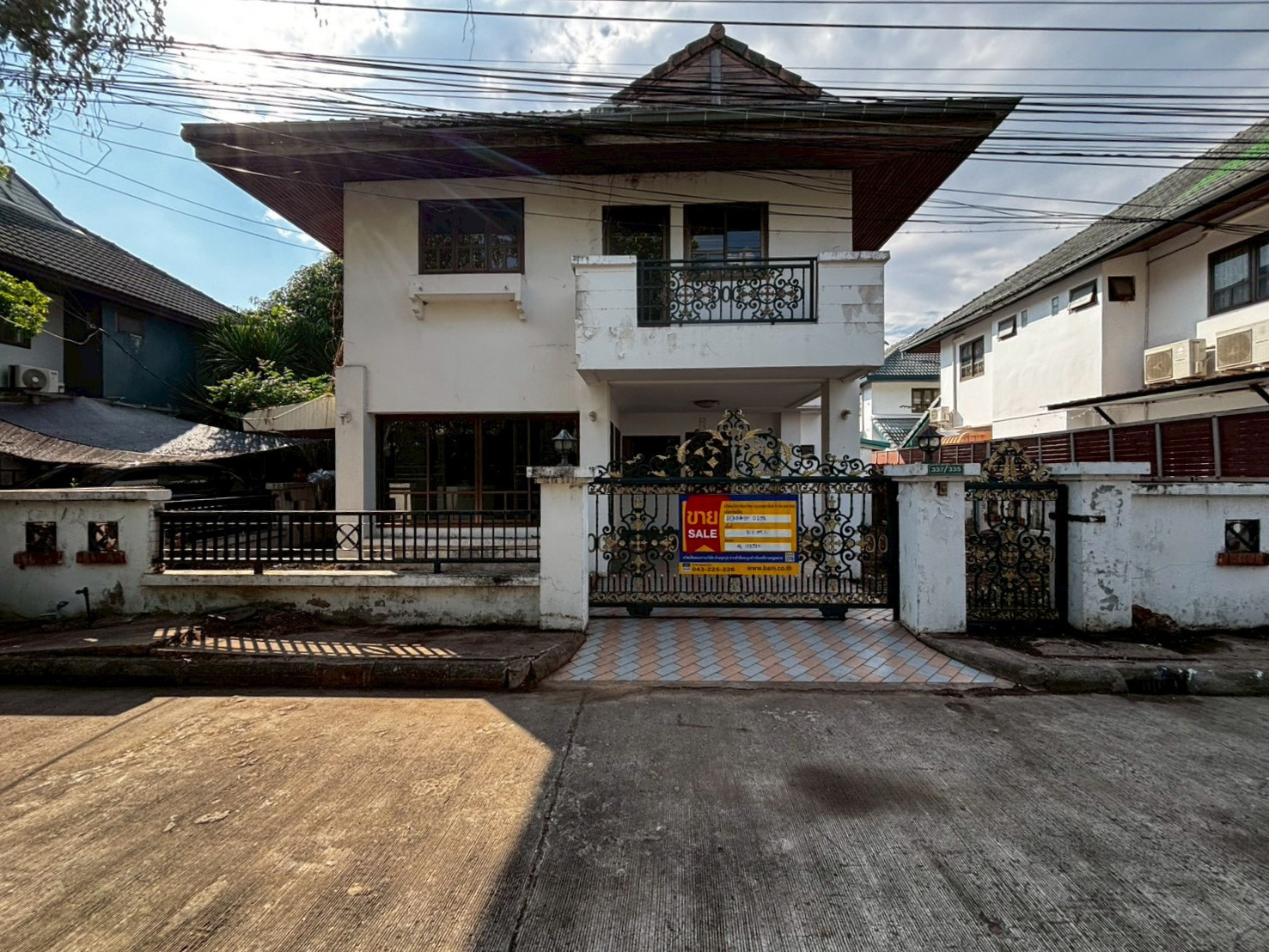 บ้านเดี่ยว   ขอนแก่น