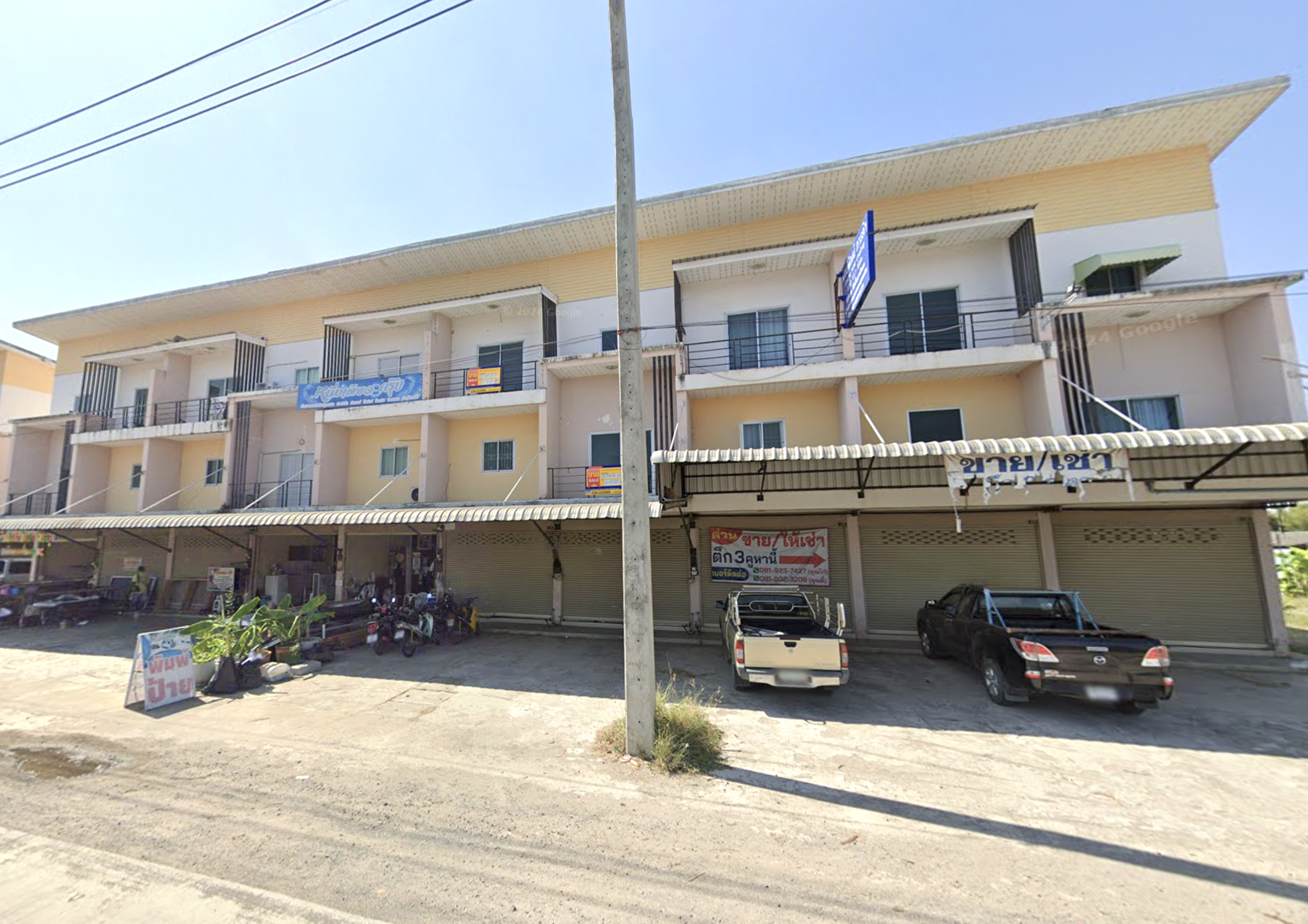 อาคารพาณิชย์ บ้านใหญ่  นครนายก