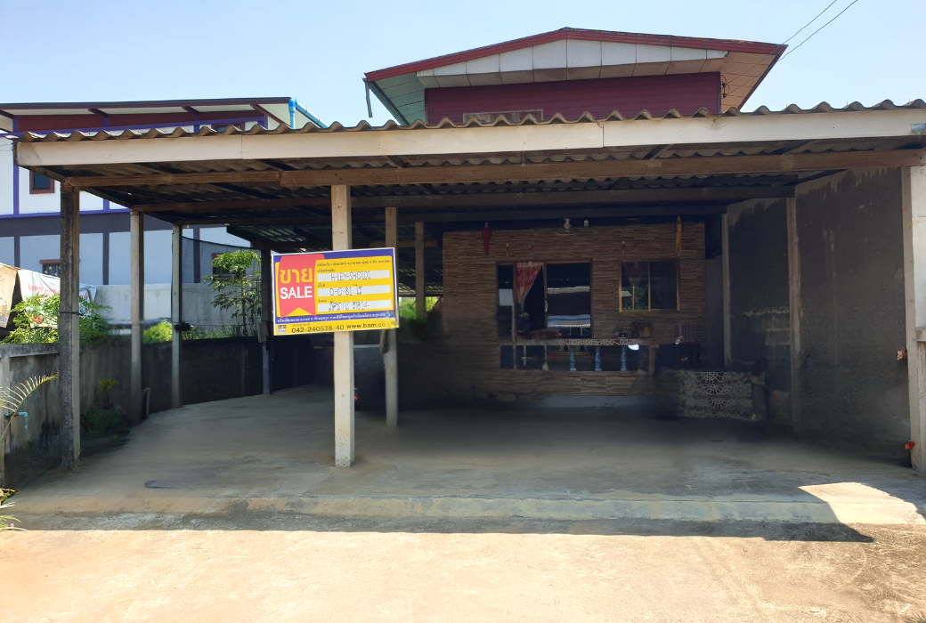 บ้านเดี่ยว ชุมชนบ้านนาจาน เชียงคาน