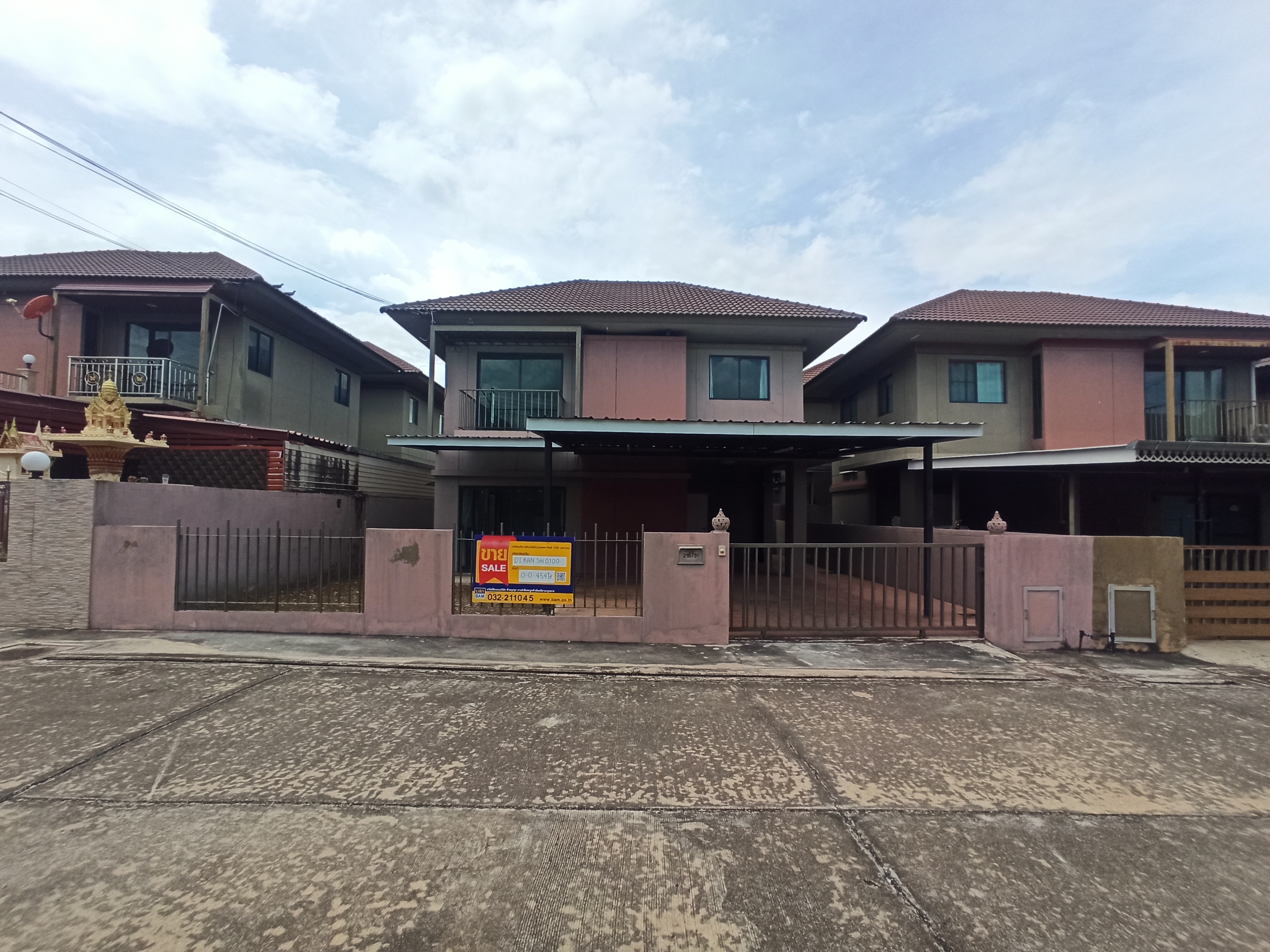 บ้านเดี่ยว โครงการพฤษากาญจน์ 10 ราชบุรี #bamselect