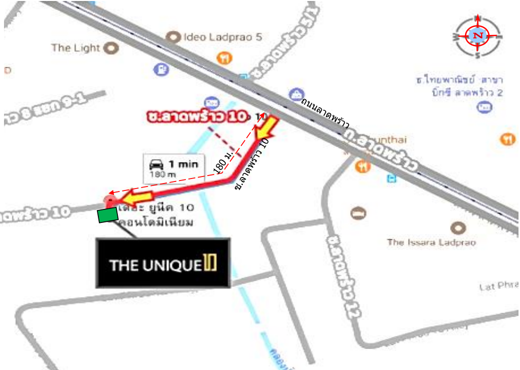 ห้องชุด จอมพล ลาดพร้าว กรุงเทพมหานคร