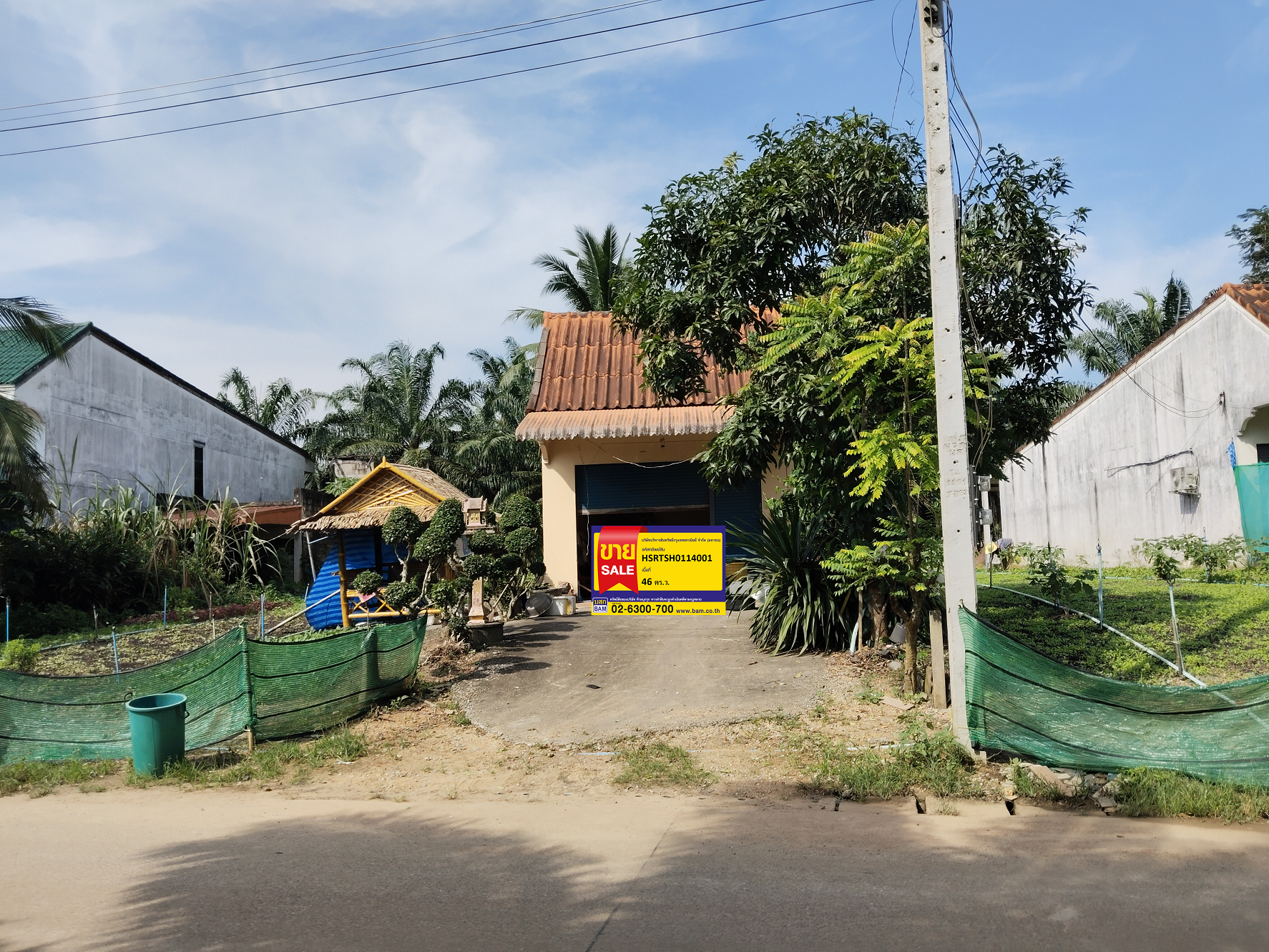 บ้านเดี่ยว บางสวรรค์  สุราษฎร์ธานี