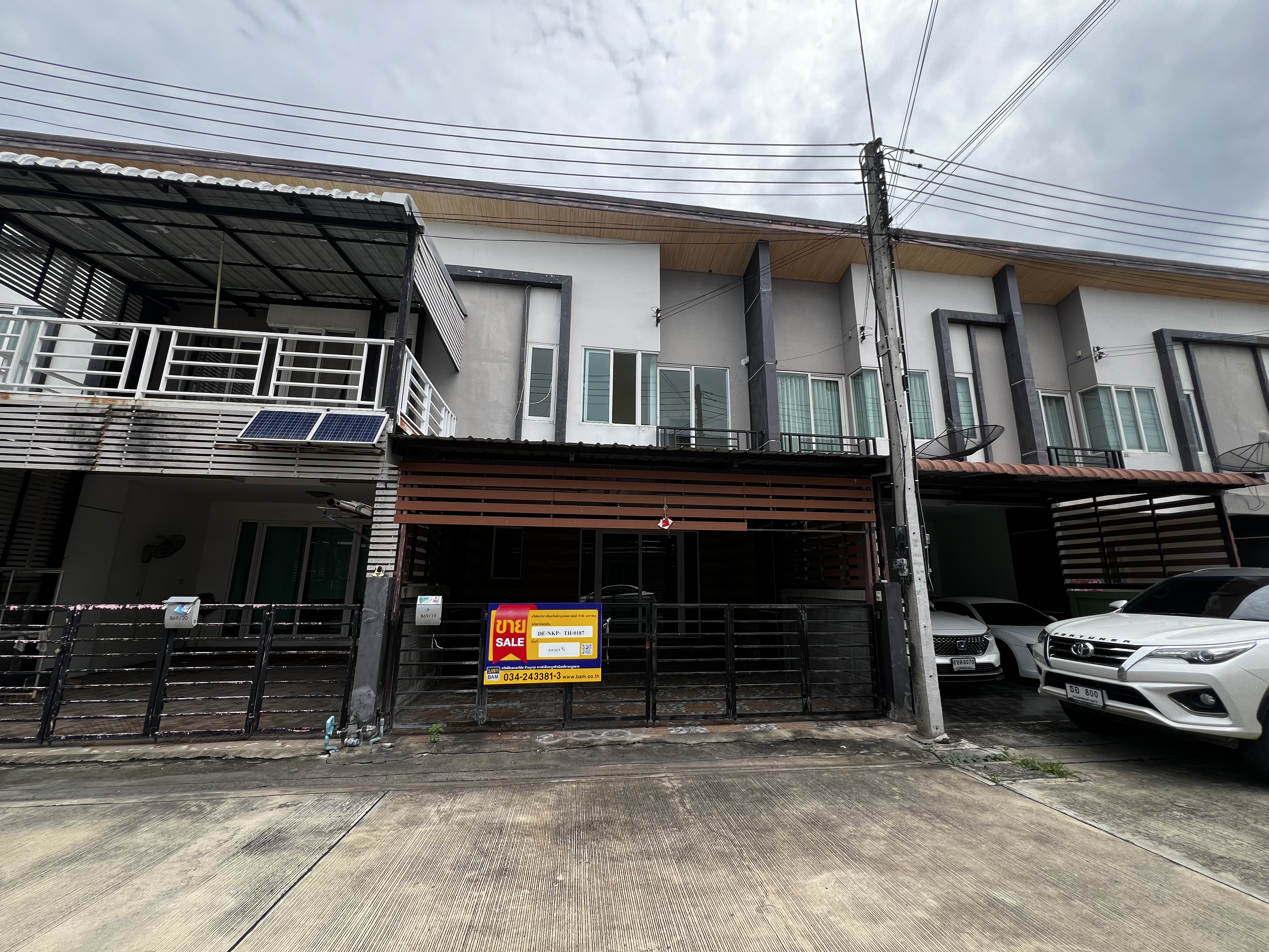 ทาวน์เฮาส์ สนามจันทร์ เมืองนครปฐม นครปฐม