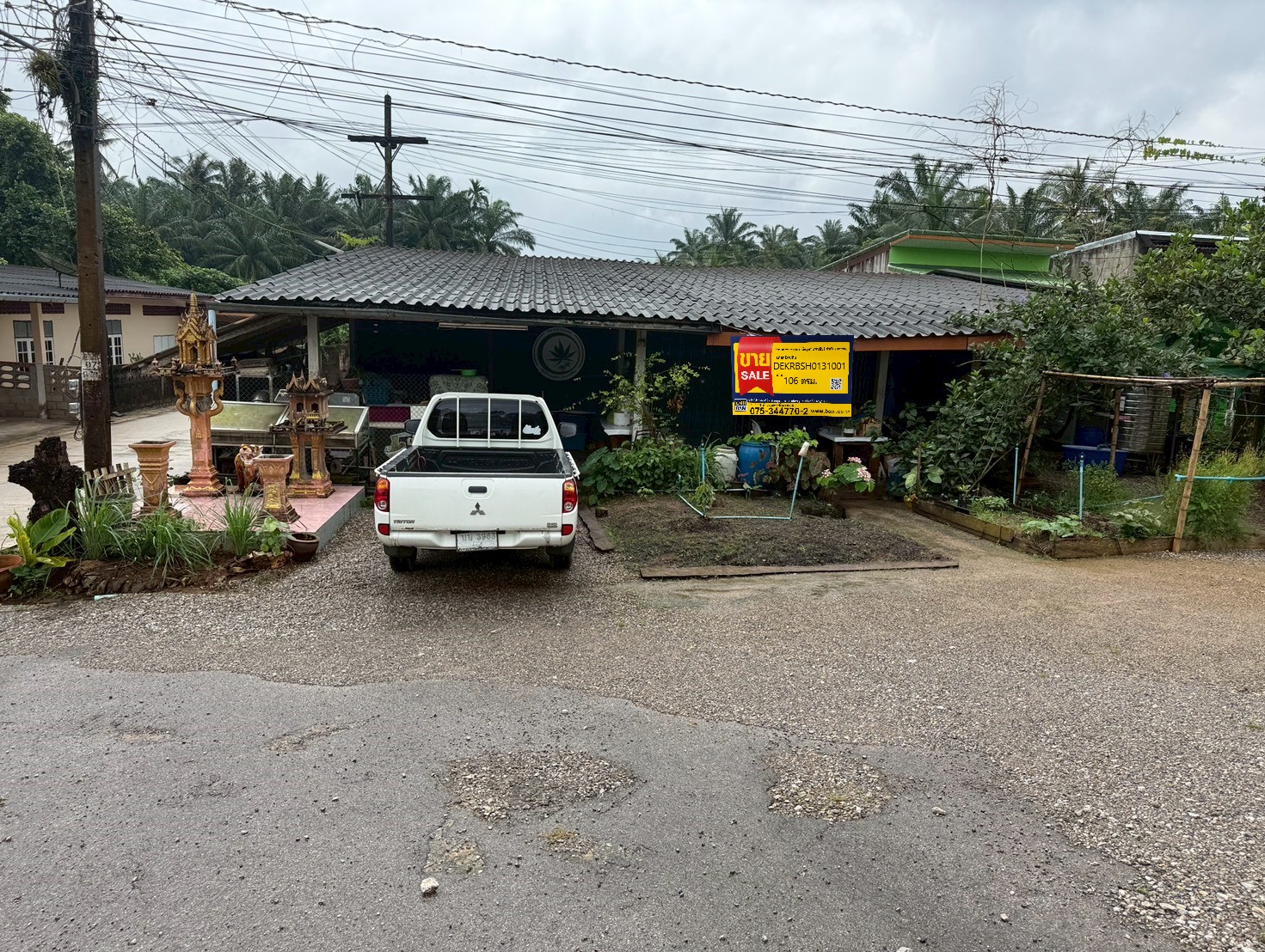บ้านเดี่ยว   กระบี่
