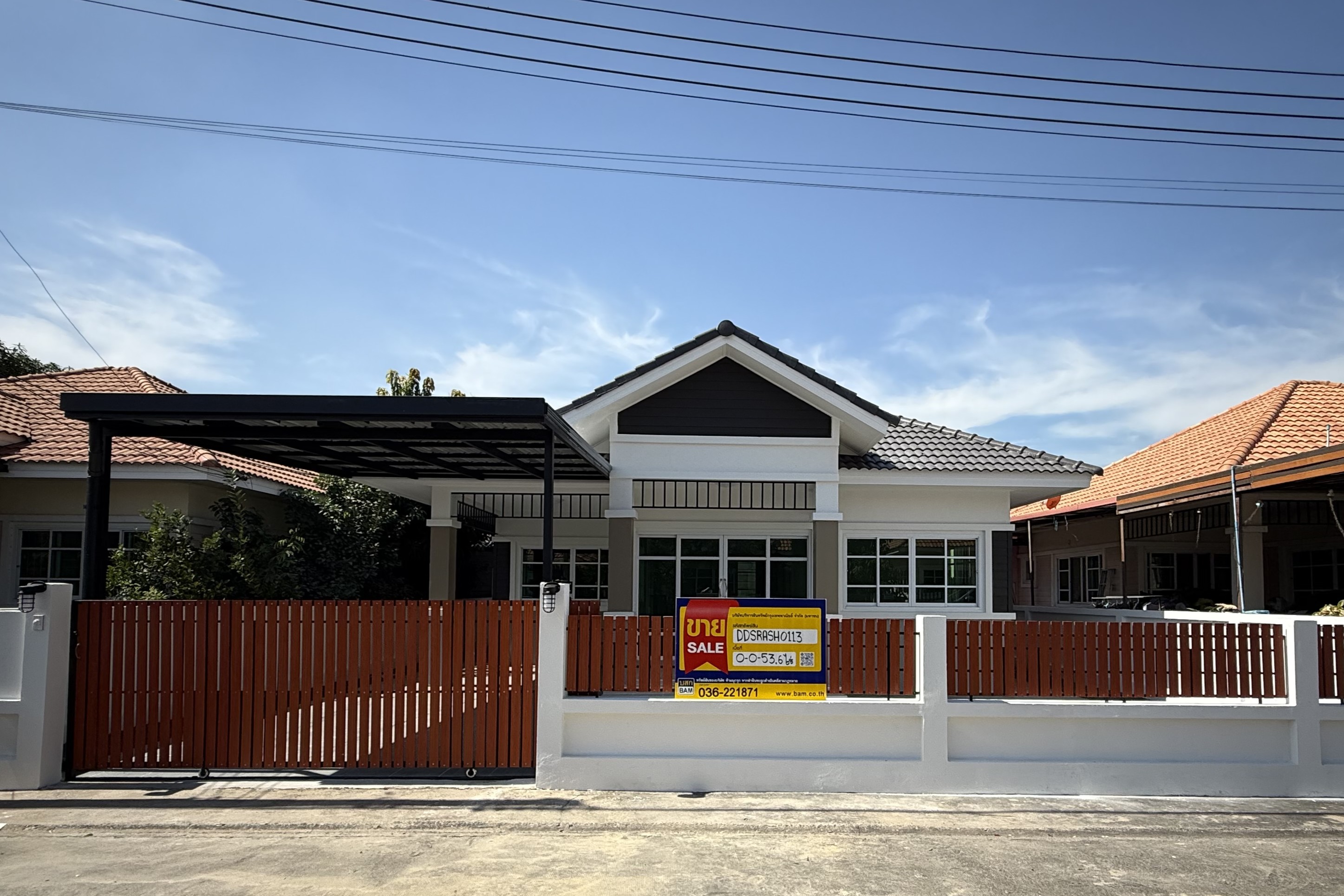 Sasithorn 23