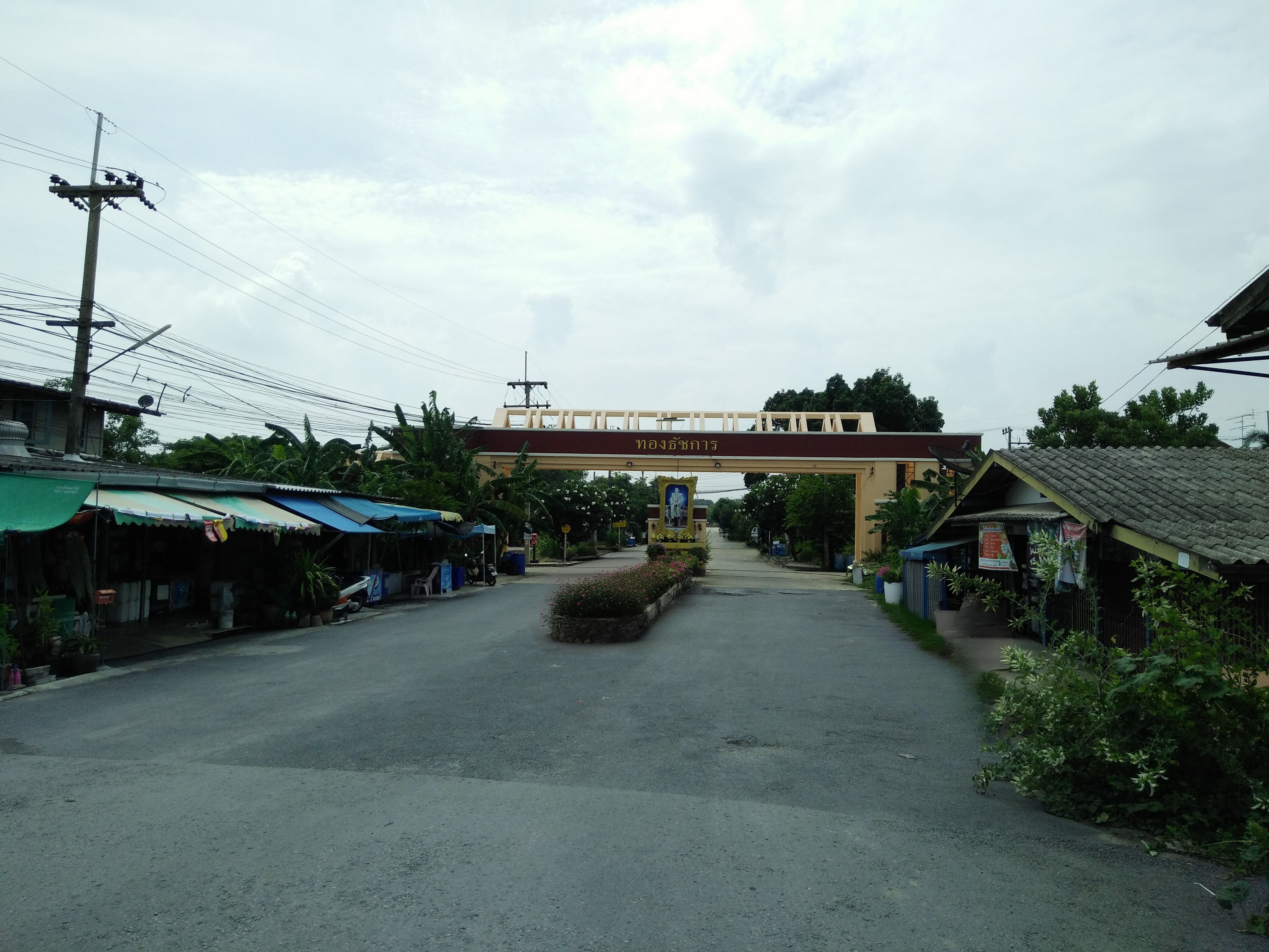 ทองธัชการ.jpg