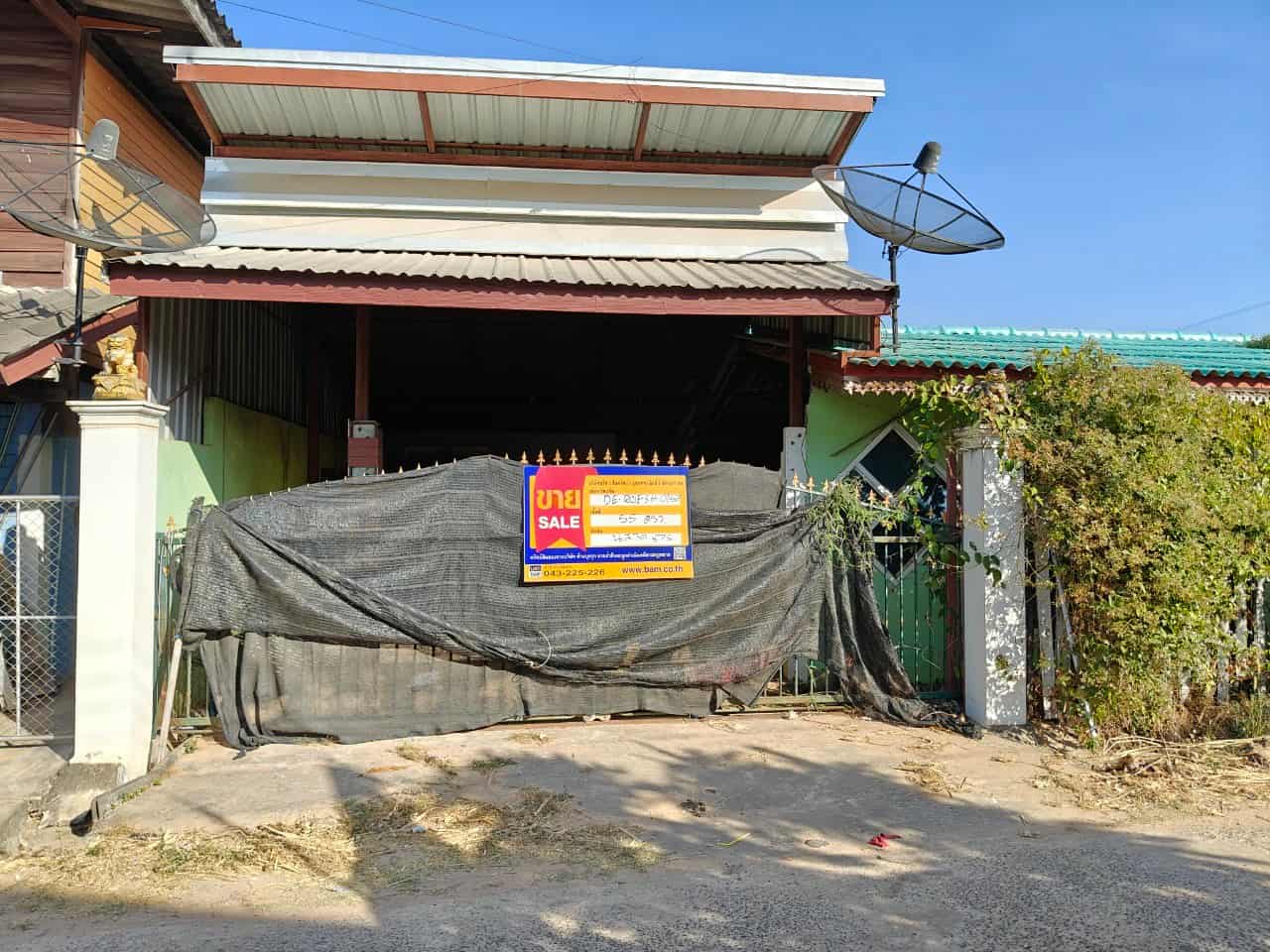 บ้านเดี่ยว หนองพอก ร้อยเอ็ด