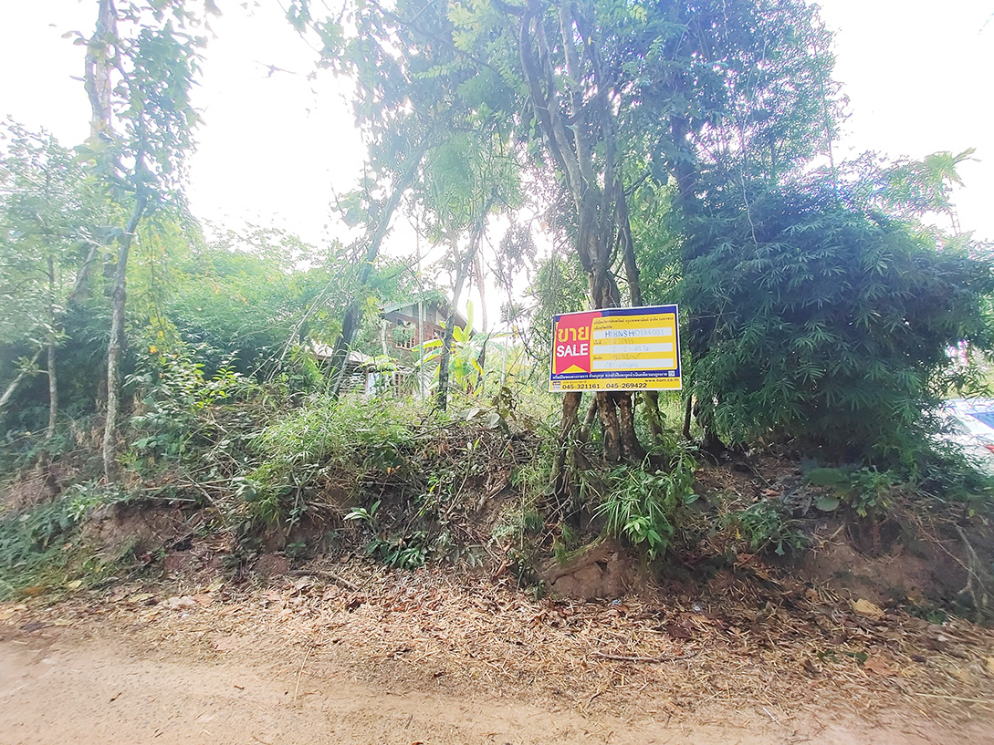 บ้านเดี่ยว อุบลราชธานี