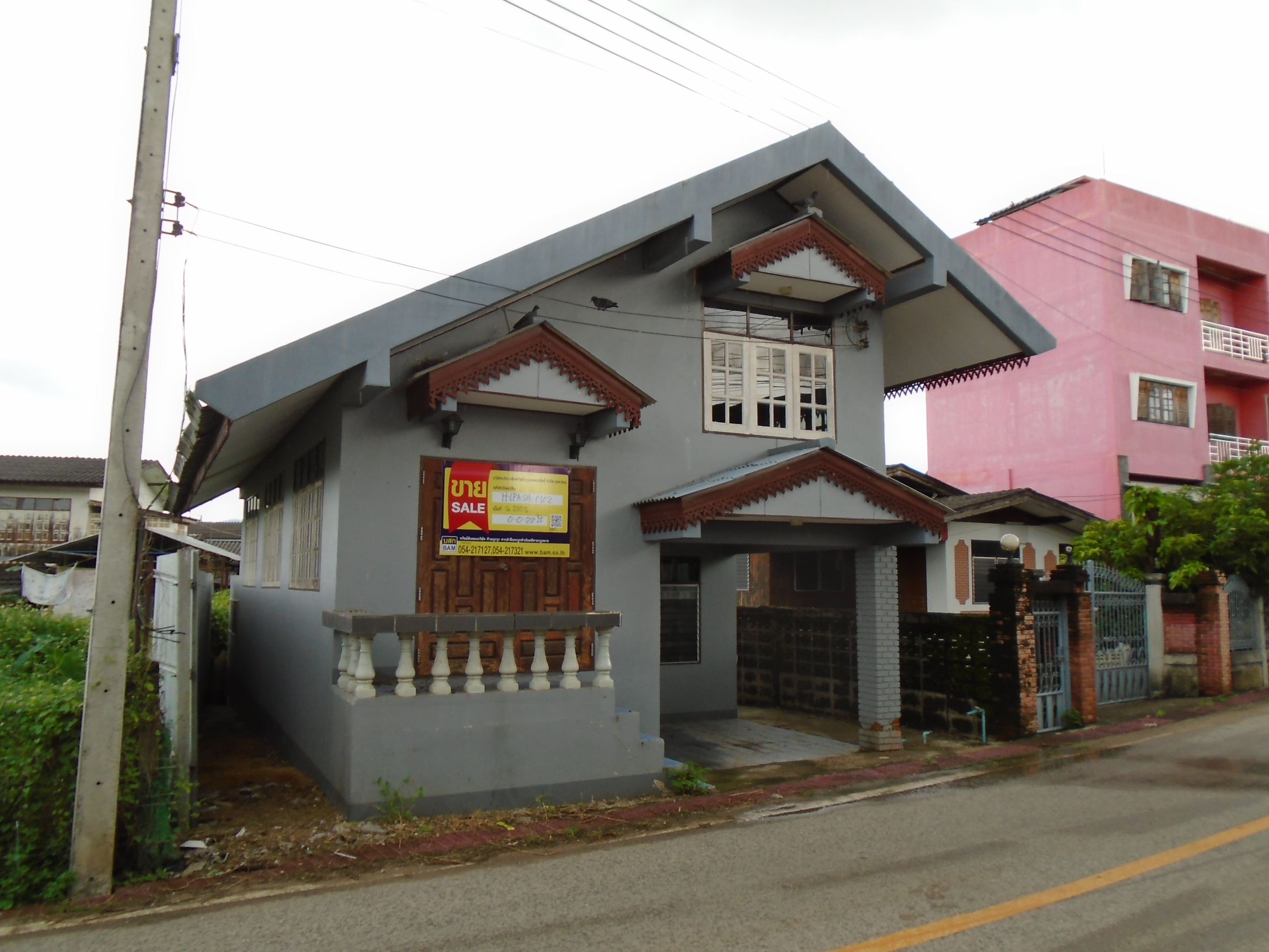 บ้านเดี่ยว แม่ทะ ลำปาง