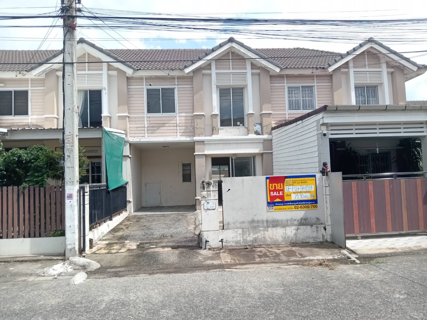 ทาวน์เฮาส์ คลองสาม คลองหลวง ปทุมธานี