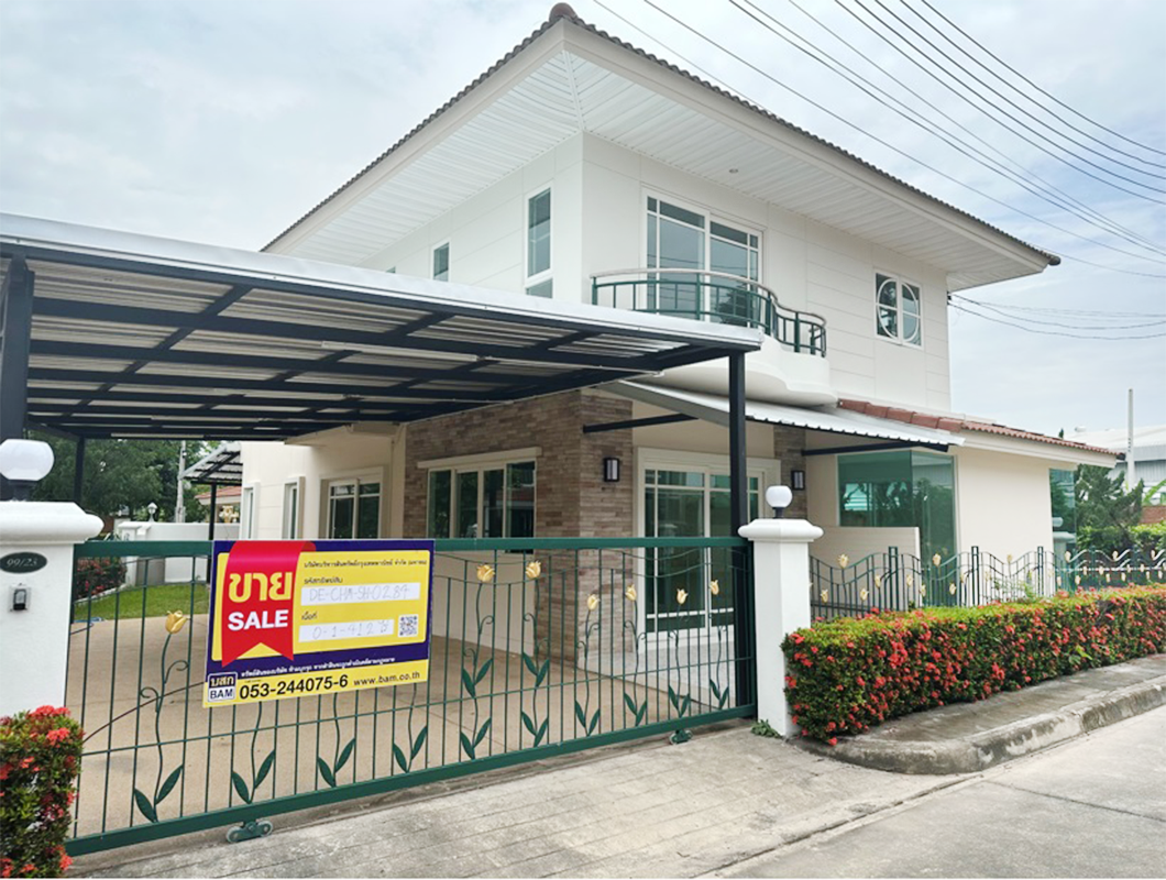 บ้านเดี่ยว โครงการศุภาลัยวิลล์ เชียงใหม่ : ปรับปรุงใหม่