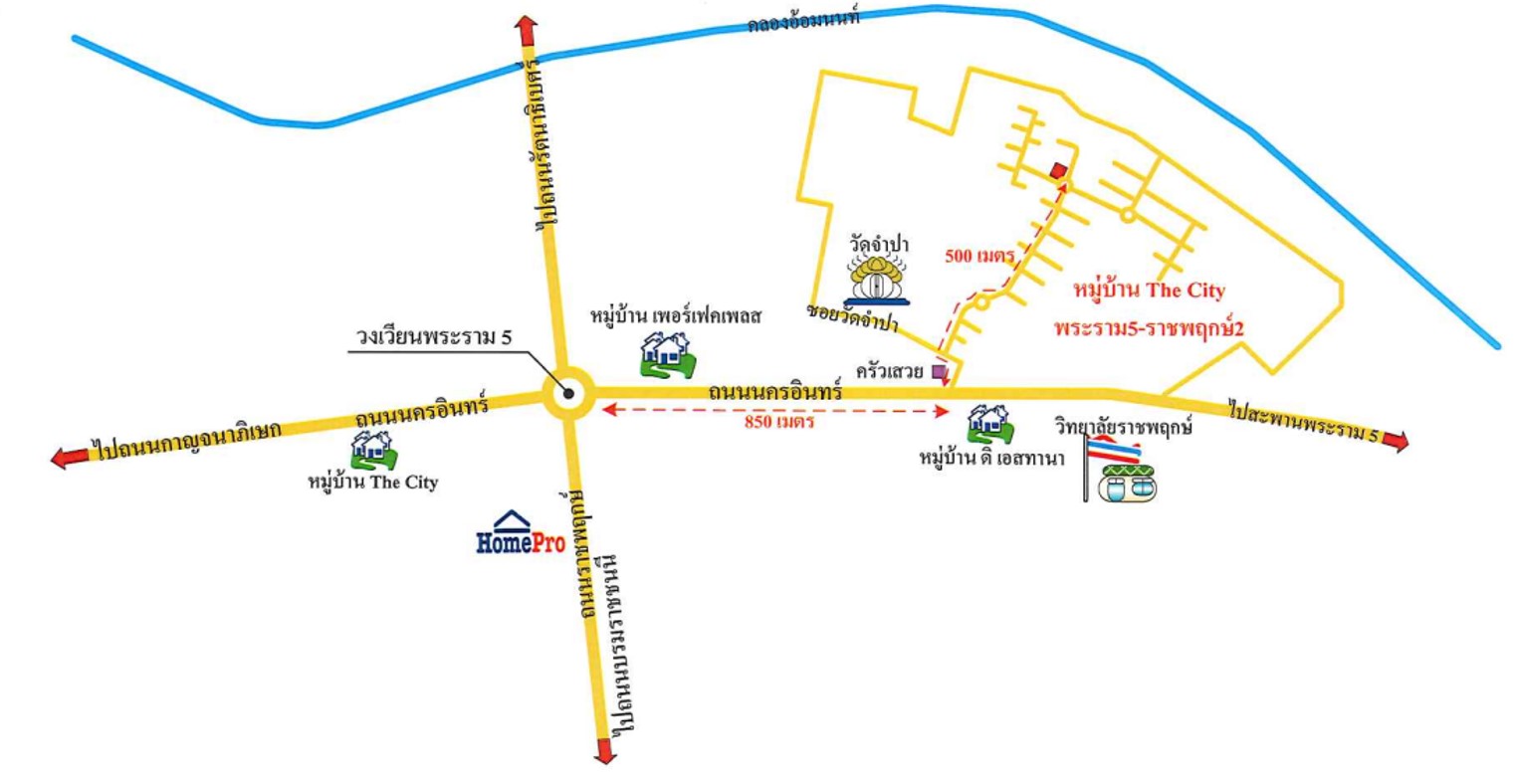 บ้านเดี่ยว บางขุนกอง บางกรวย นนทบุรี