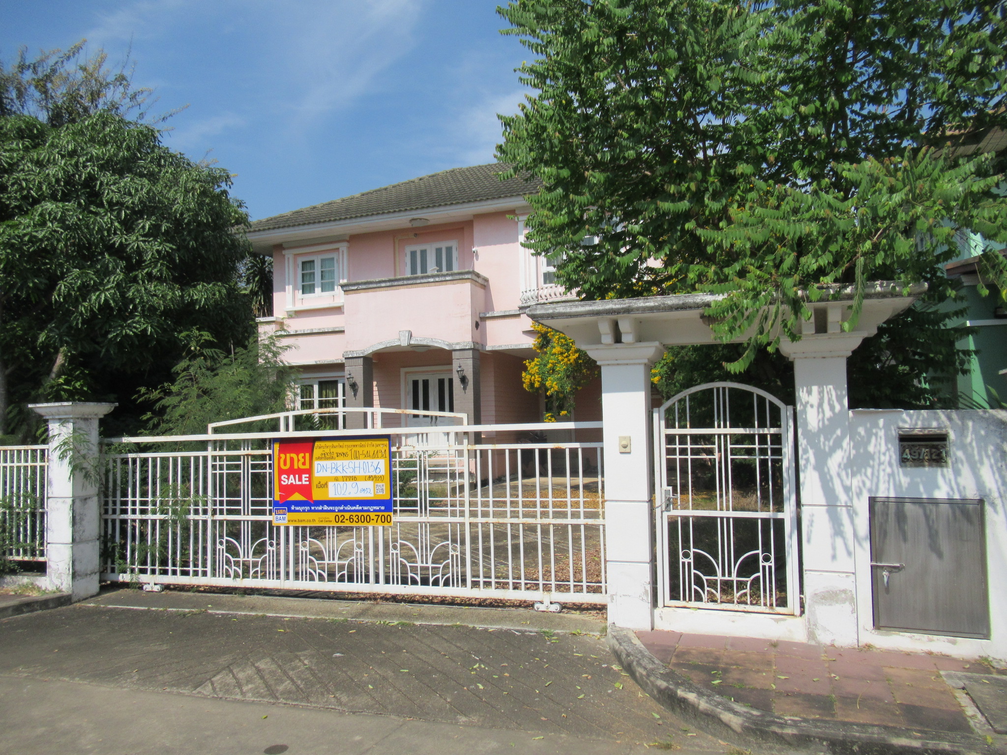 บ้านเดี่ยว 2 ชั้น โครงการราชพฤกษ์ บางบอน 4
