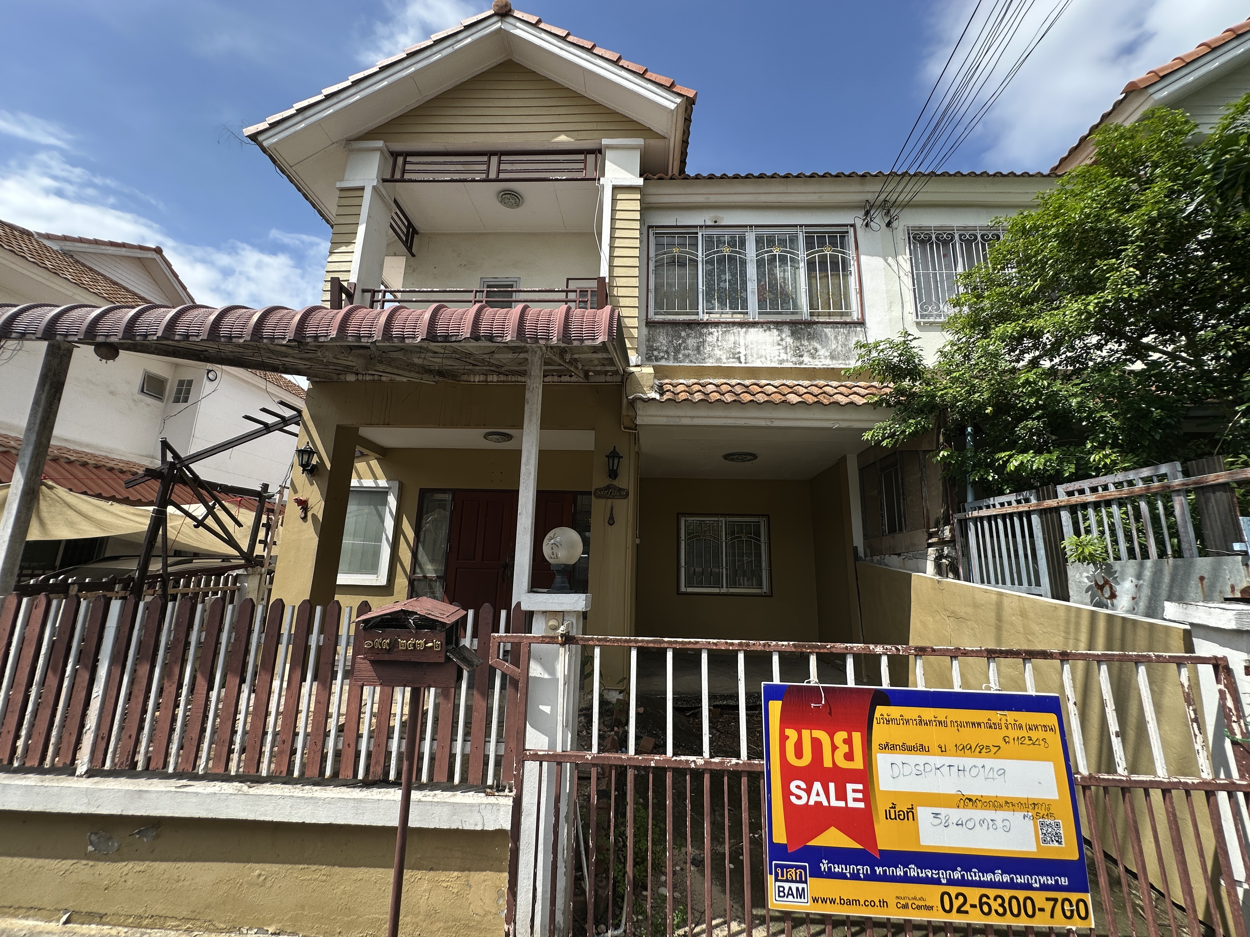 ทาวน์เฮาส์ บางพลีใหญ่ บางพลี สมุทรปราการ