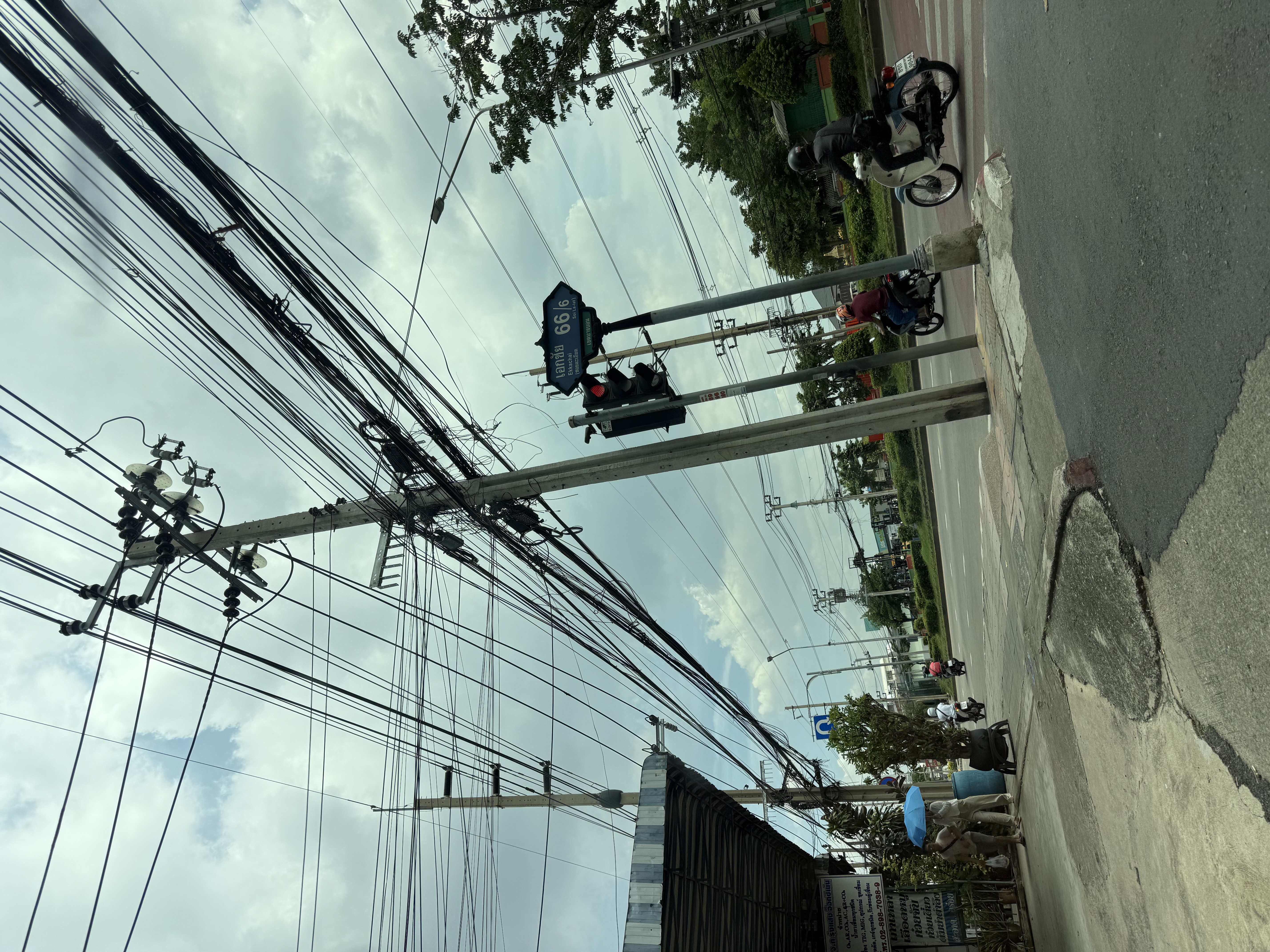 IMG_8147.jpeg