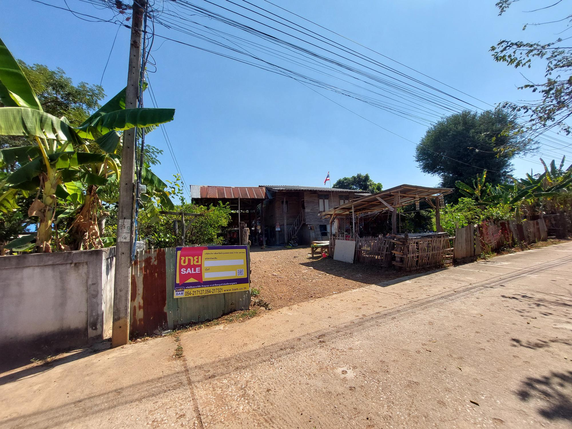 บ้านเดี่ยว แม่ทาน ลำปาง