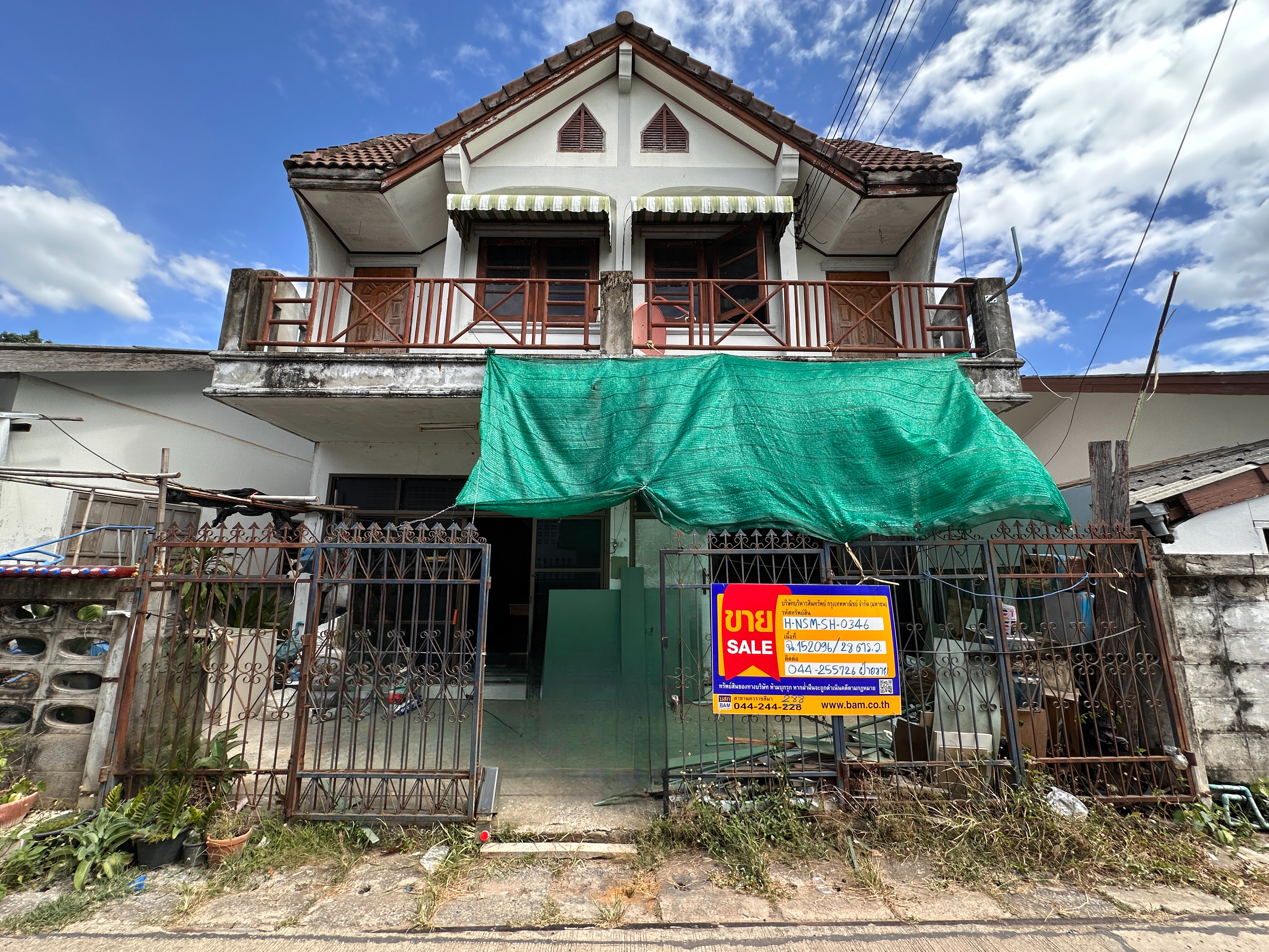 บ้านพักอาศัย 2 ชั้น นครราชสีมา
