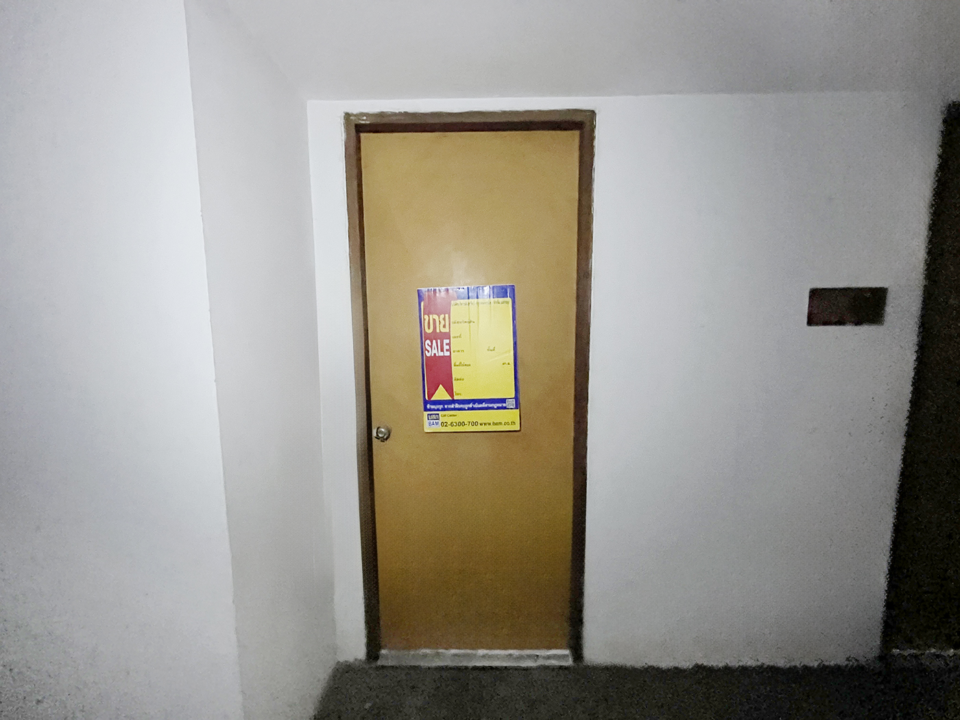 fba69b9d-148889-2.jpg