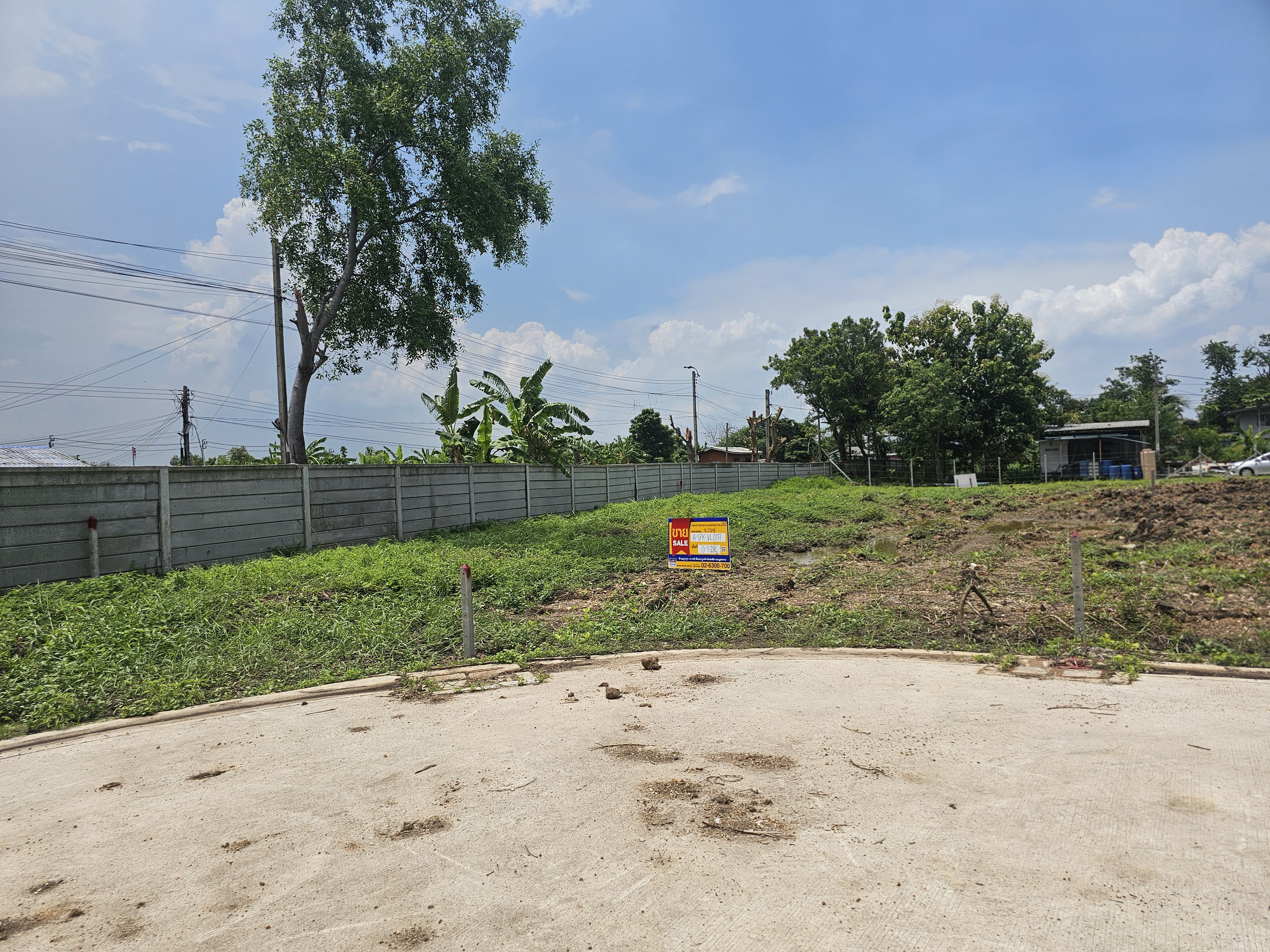 ที่ดินเปล่า โครงการ Smart Townhome @ ABAC บางนา