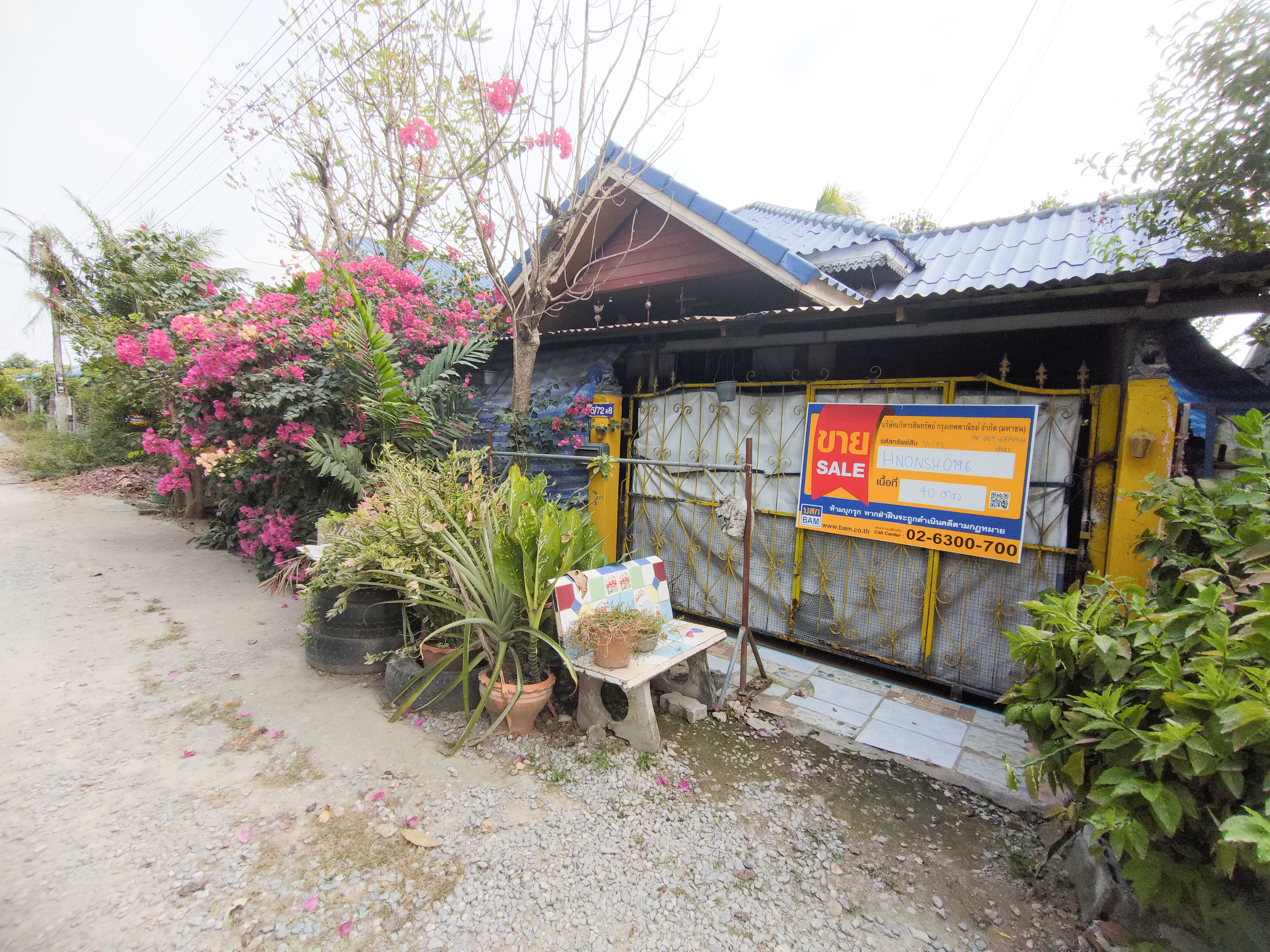 บ้านเดี่ยว โครงการร่มไทร 1 ท่าแซะ