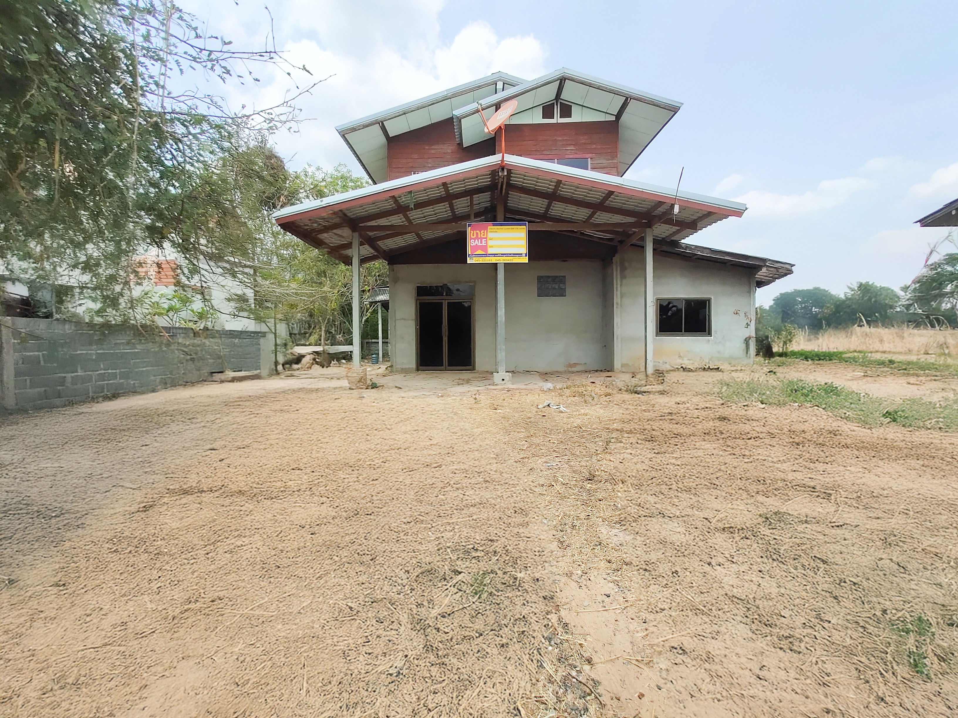 บ้านเดี่ยว เขื่องใน อุบลราชธานี