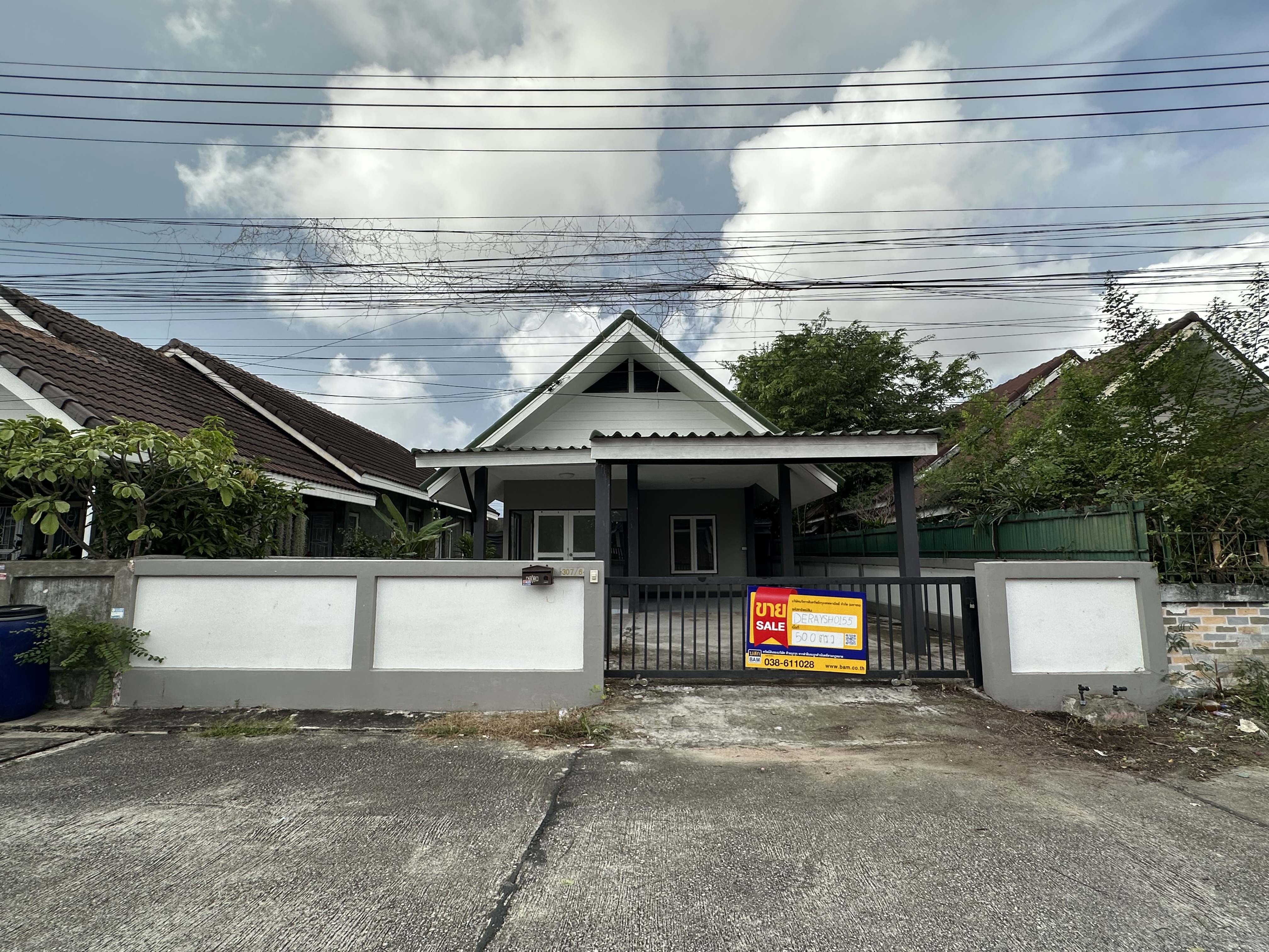 บ้านเดี่ยว โครงการสุรัตน์ฟอร์เรสต์ บ้านฉาง : ปรับปรุงใหม่