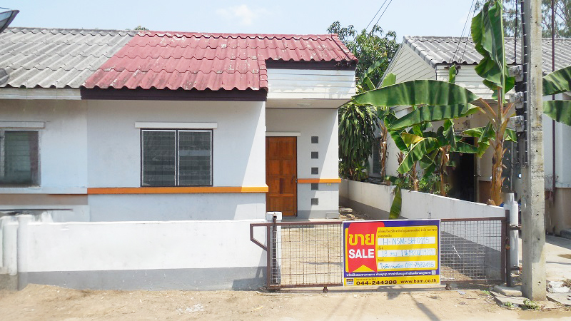 บ้านแฝด โครงการอมสิน เมืองนครราชสีมา