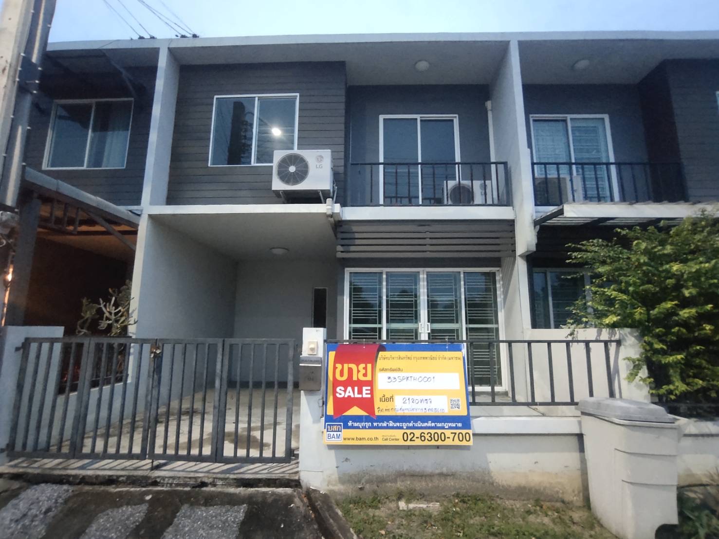 ทาวน์เฮาส์ บางพลีใหญ่ บางพลี สมุทรปราการ