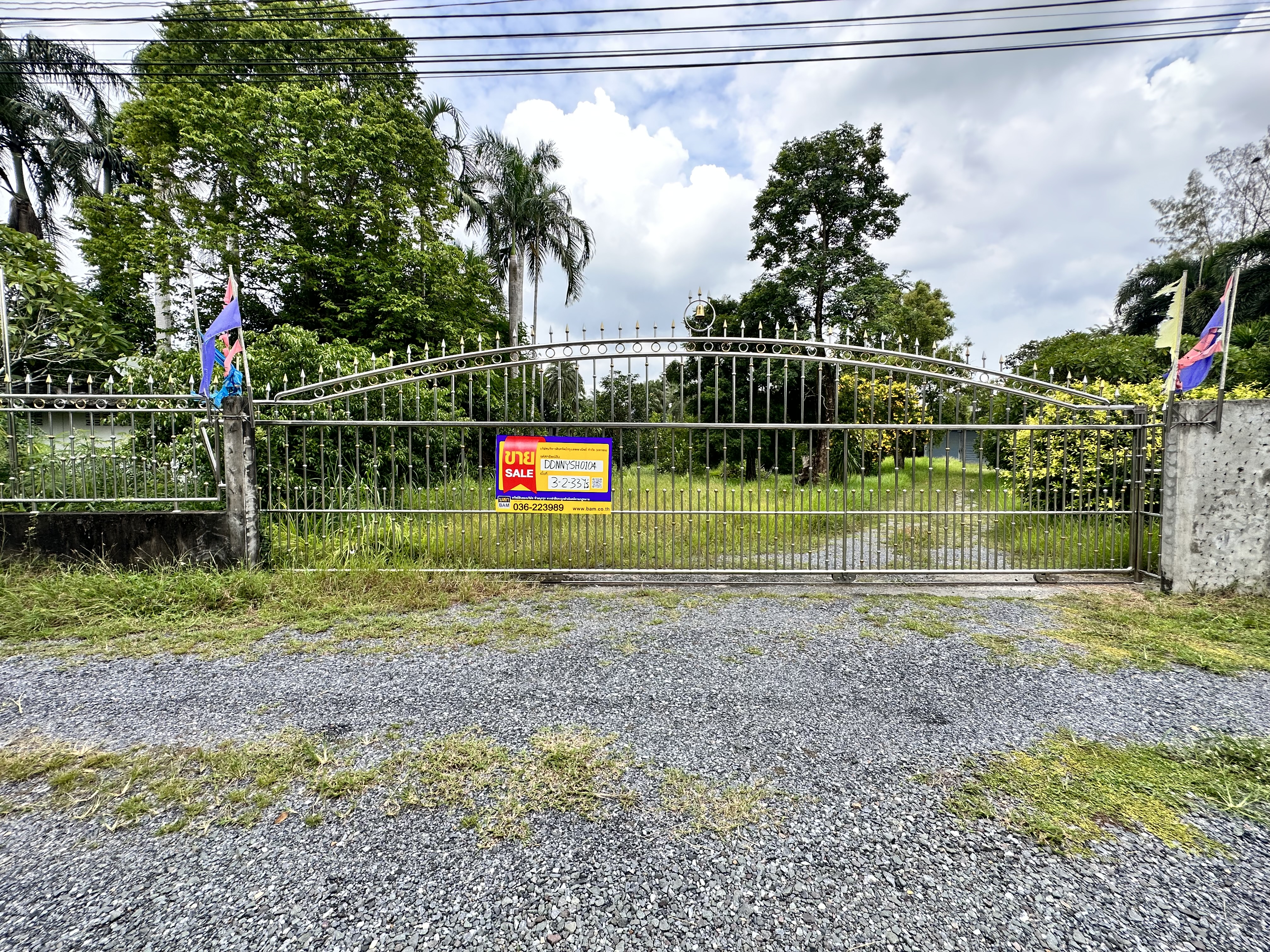 Single-Family House in Nakhon Nayok City