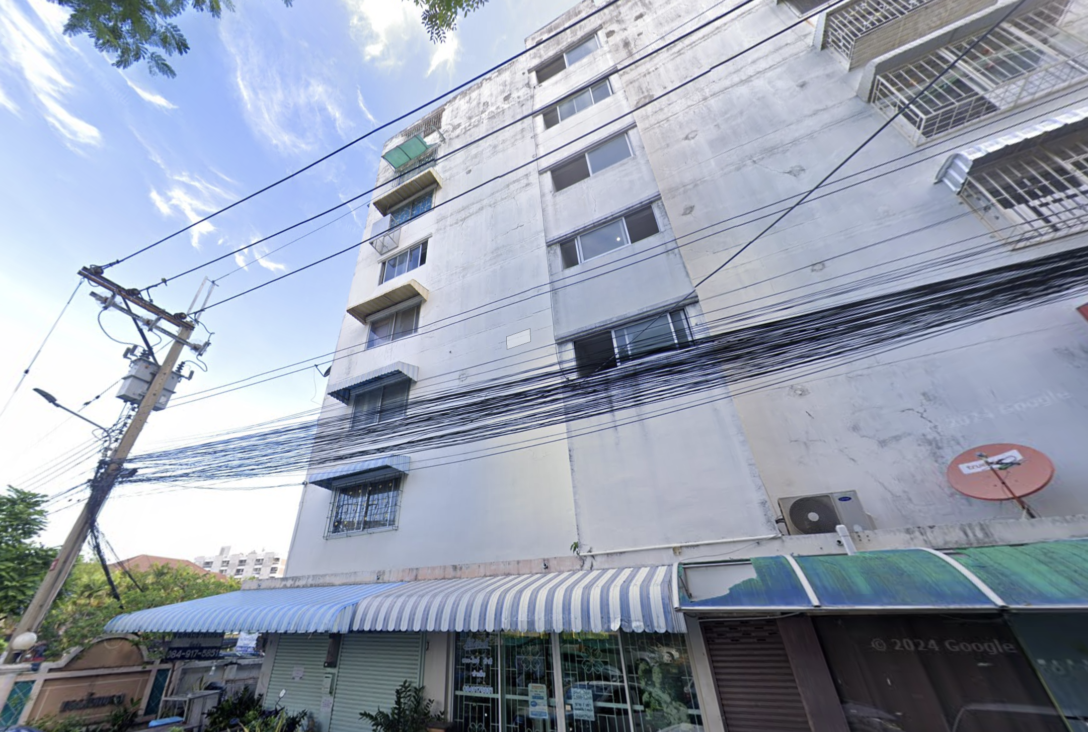 อาร์โรว์ เพลซ