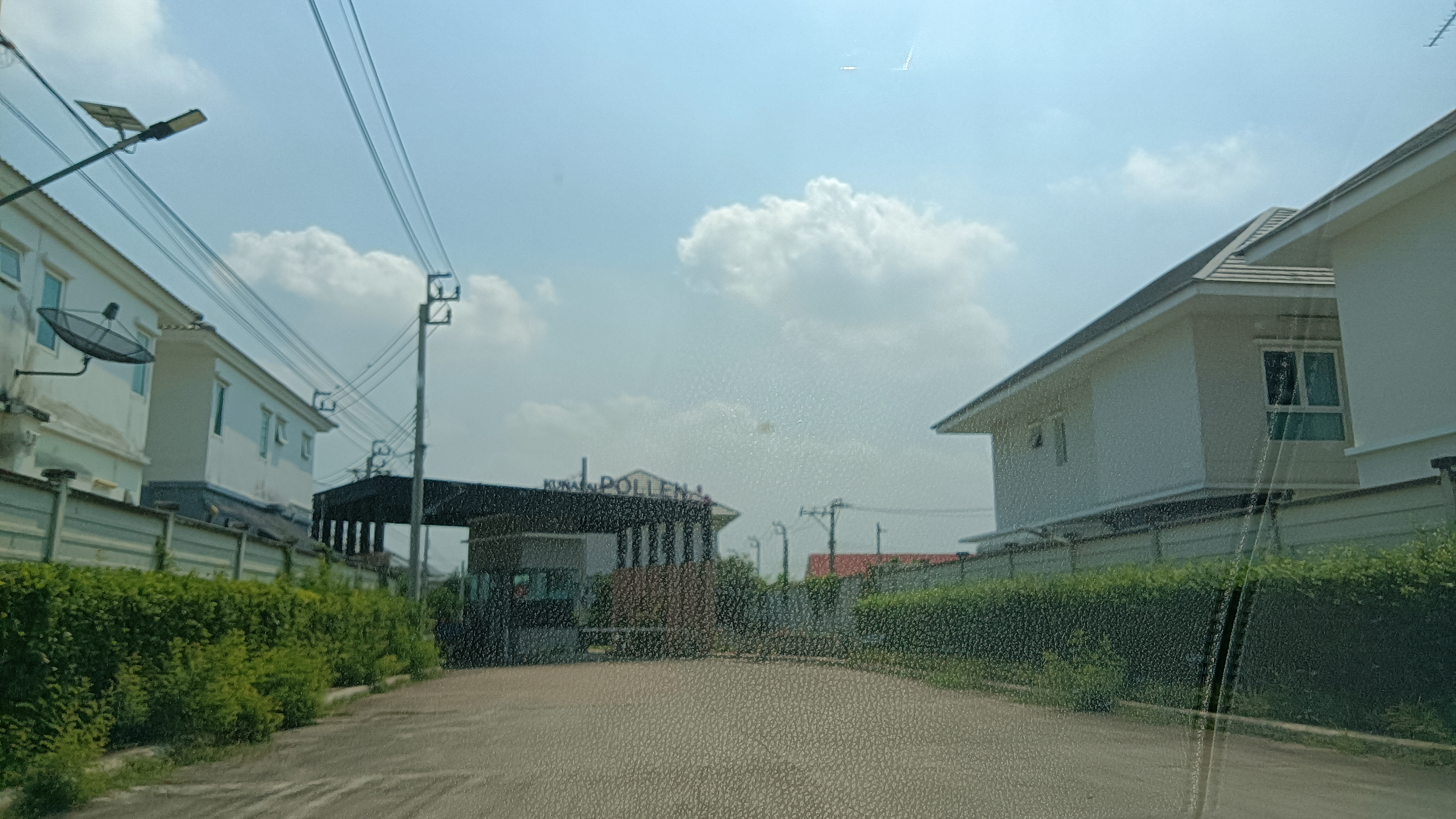 บ้านเดี่ยว พิมลราช บางบัวทอง นนทบุรี